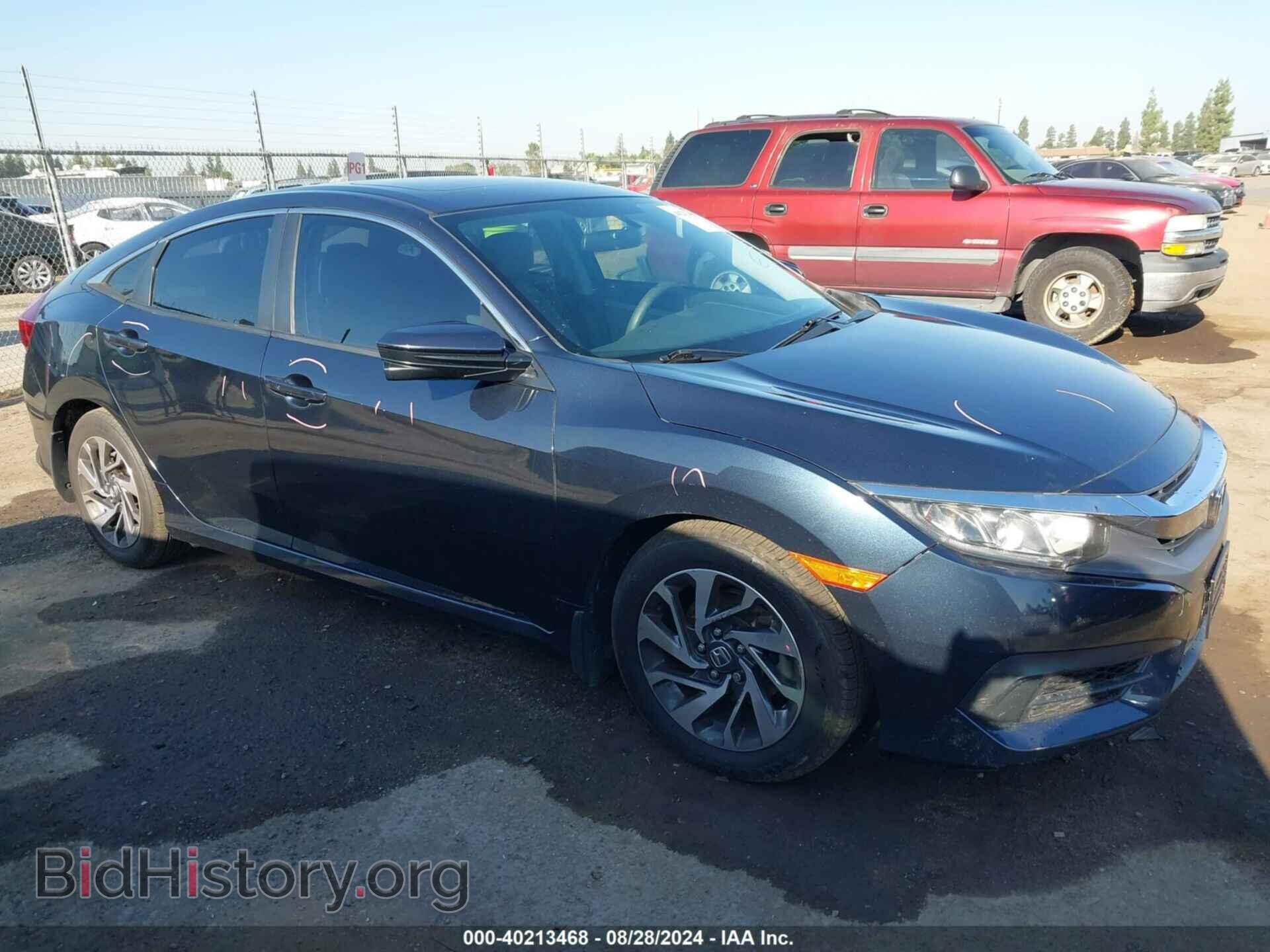 2016 HONDA CIVIC - VIN: 19XFC2F76GE026878 - Photo 13