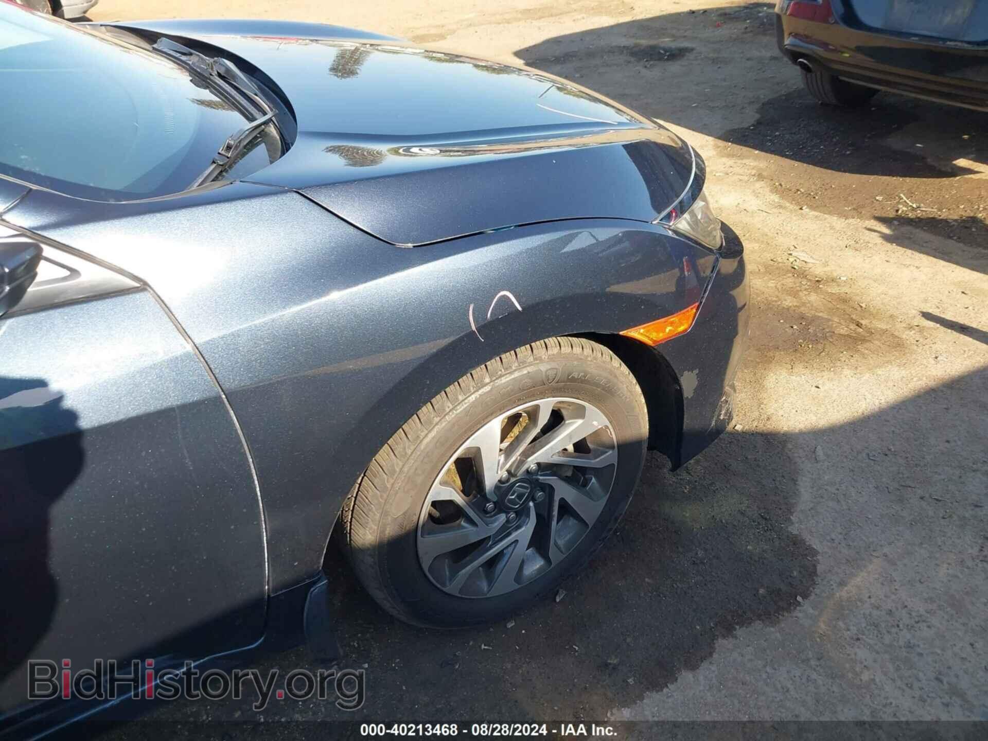 2016 HONDA CIVIC - VIN: 19XFC2F76GE026878 - Photo 18