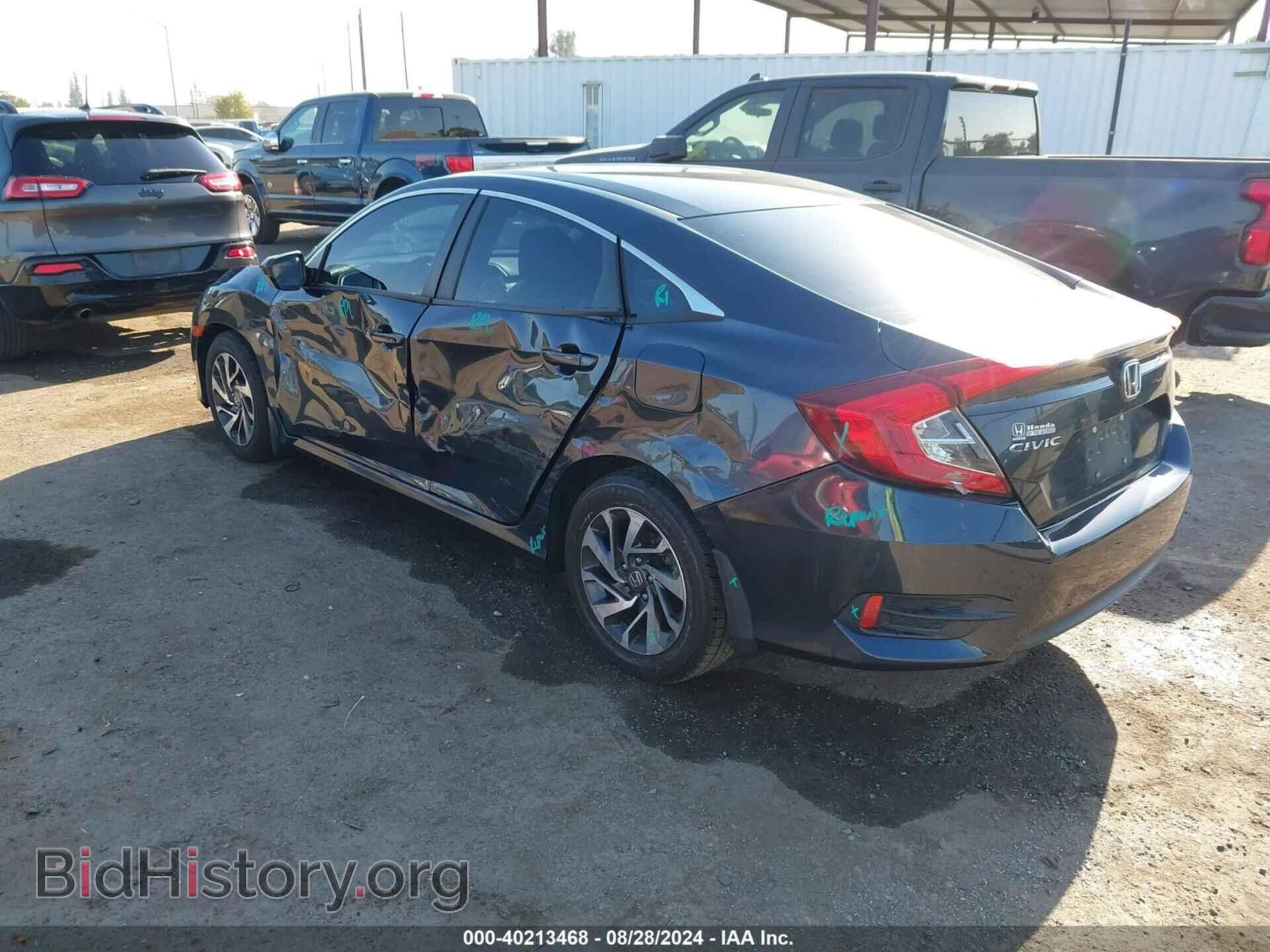 2016 HONDA CIVIC - VIN: 19XFC2F76GE026878 - Photo 3