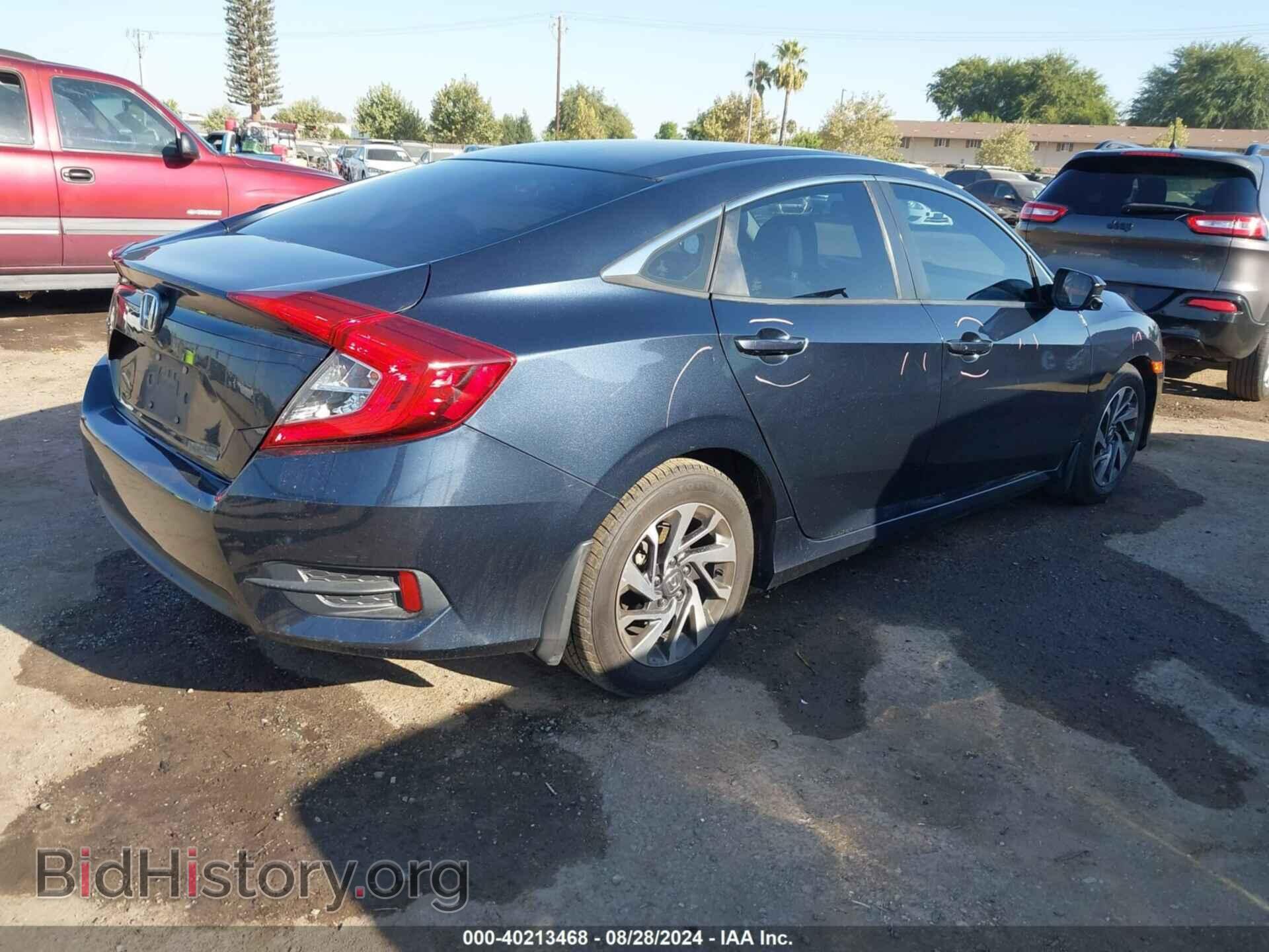 2016 HONDA CIVIC - VIN: 19XFC2F76GE026878 - Photo 4