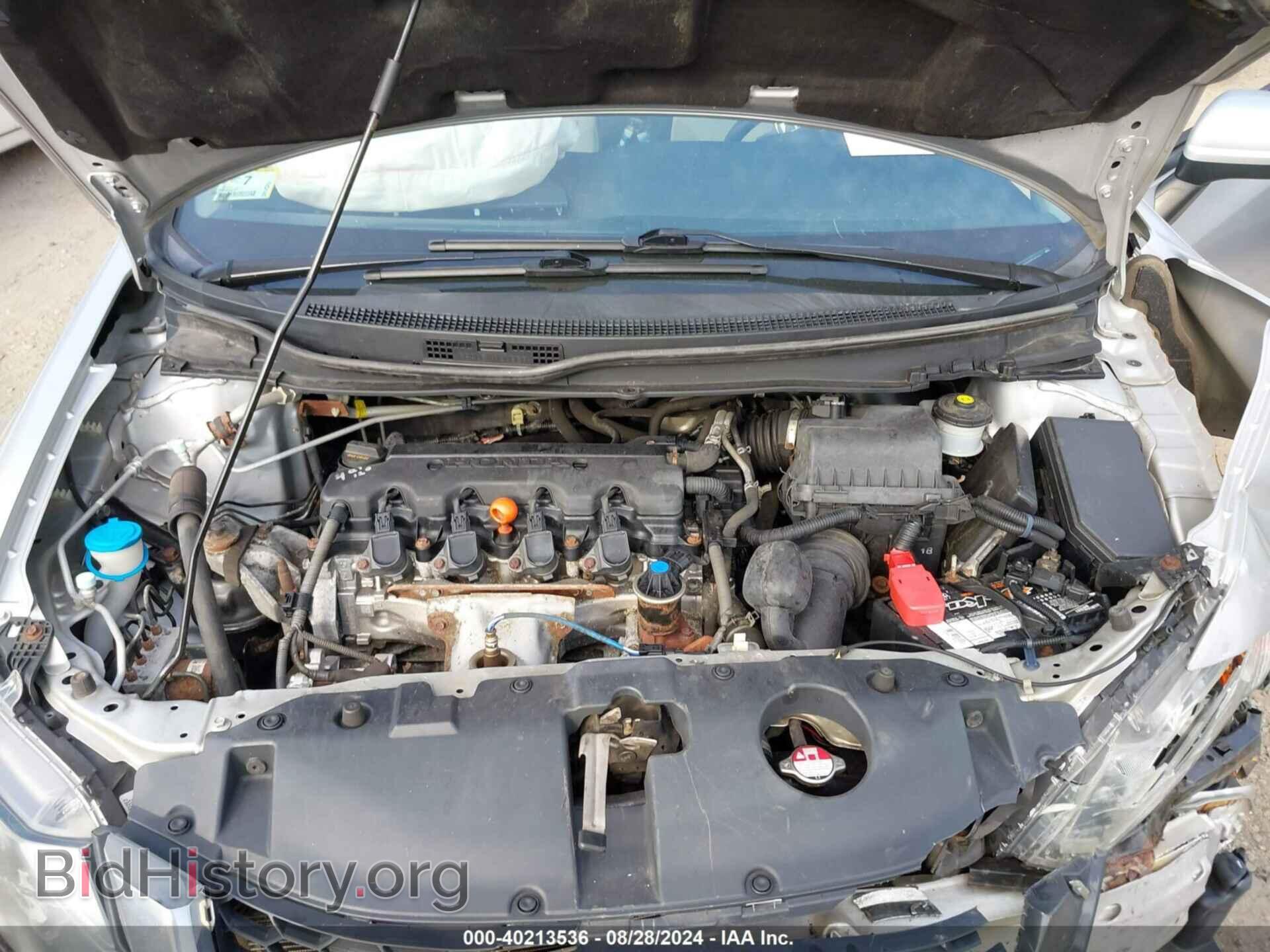 2015 HONDA CIVIC - VIN: 19XFB2F59FE287289 - Фото 10