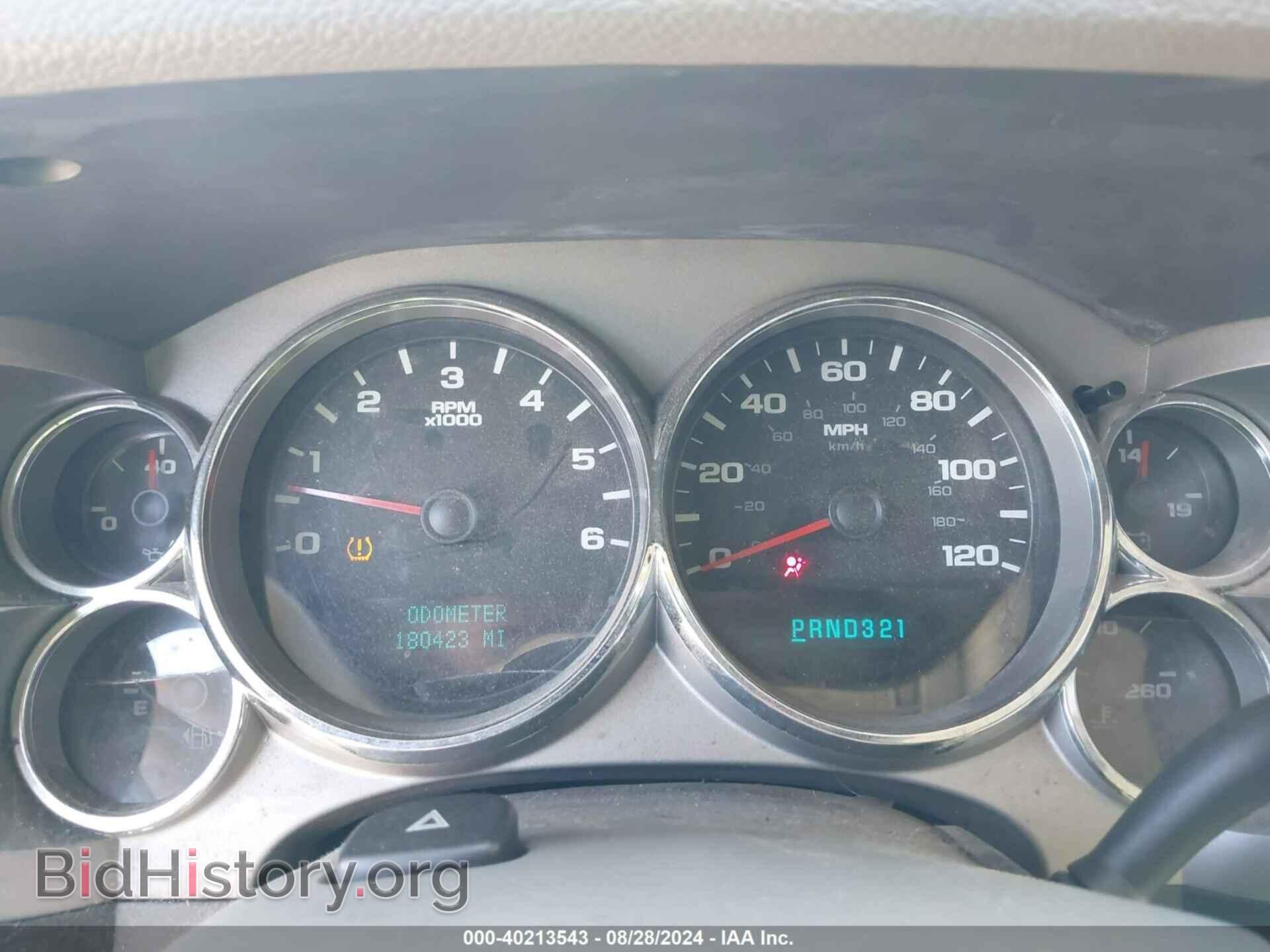 2007 GMC SIERRA 1500 - VIN: 2GTEK13C771522537 - Фото 7
