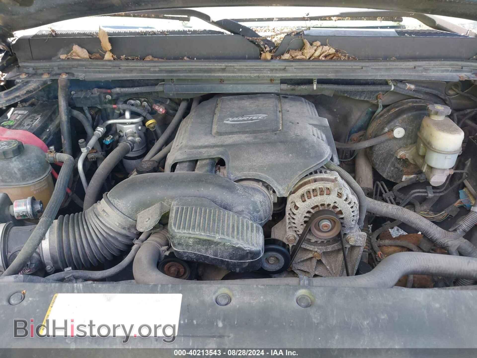 2007 GMC SIERRA 1500 - VIN: 2GTEK13C771522537 - Фото 10