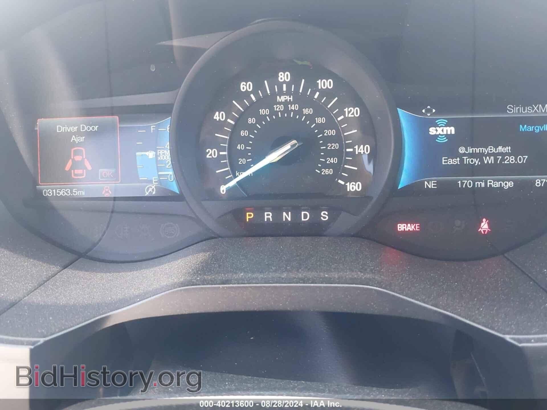2023 FORD EDGE - VIN: 2FMPK4K94PBA27699 - Фото 7