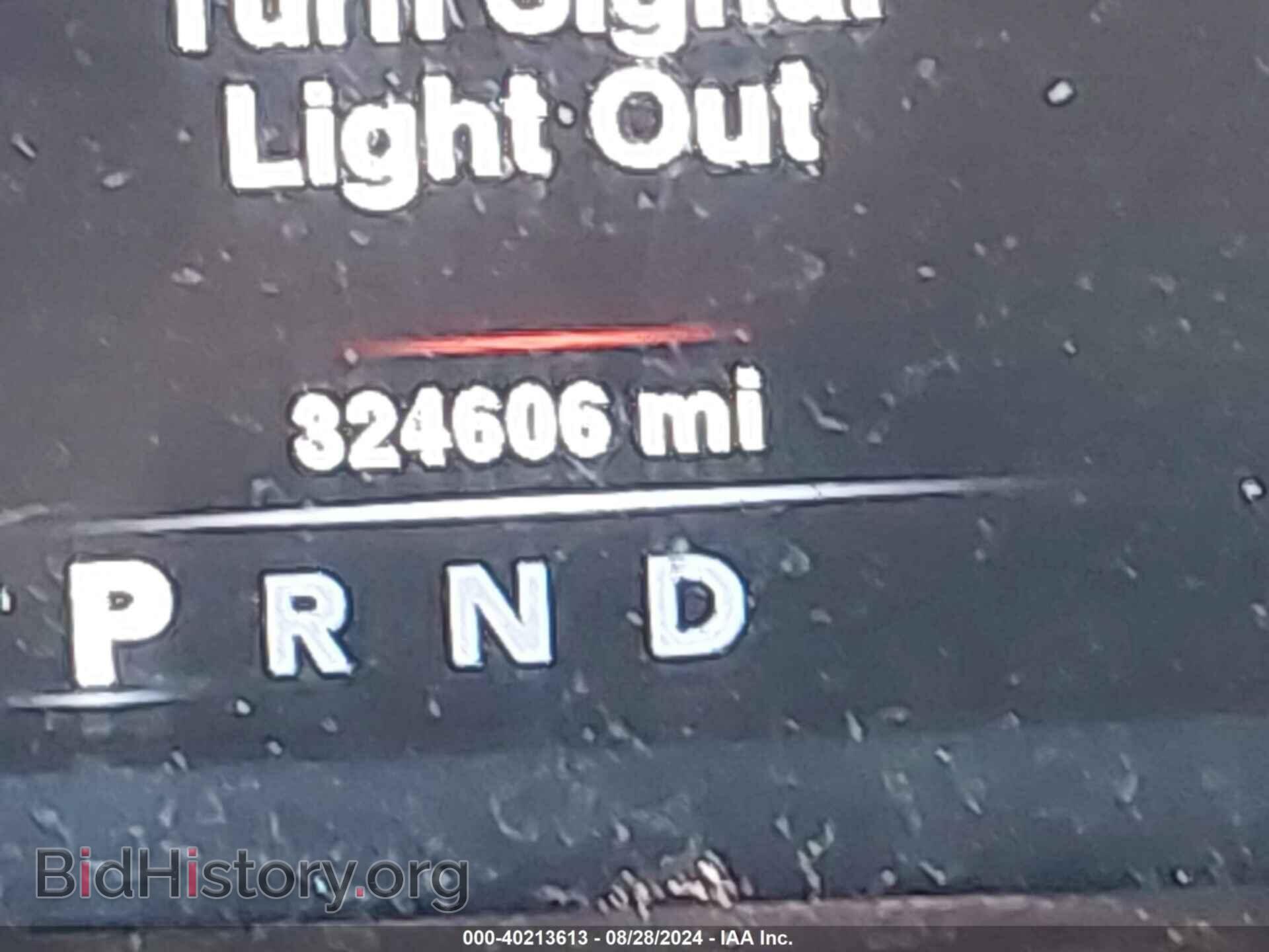 2013 RAM 1500 - VIN: 1C6RR7VT8DS710905 - Photo 15