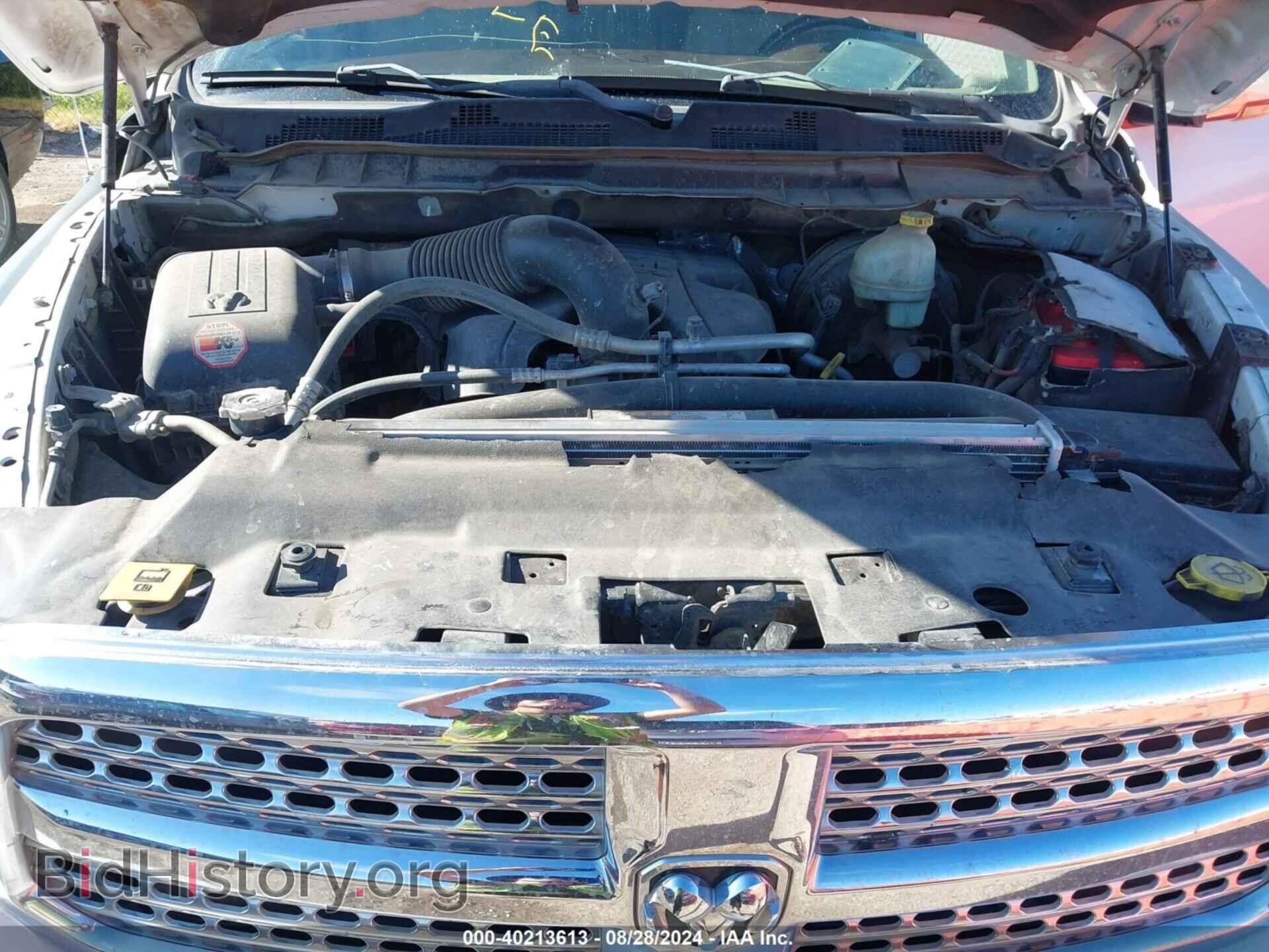 2013 RAM 1500 - VIN: 1C6RR7VT8DS710905 - Photo 10