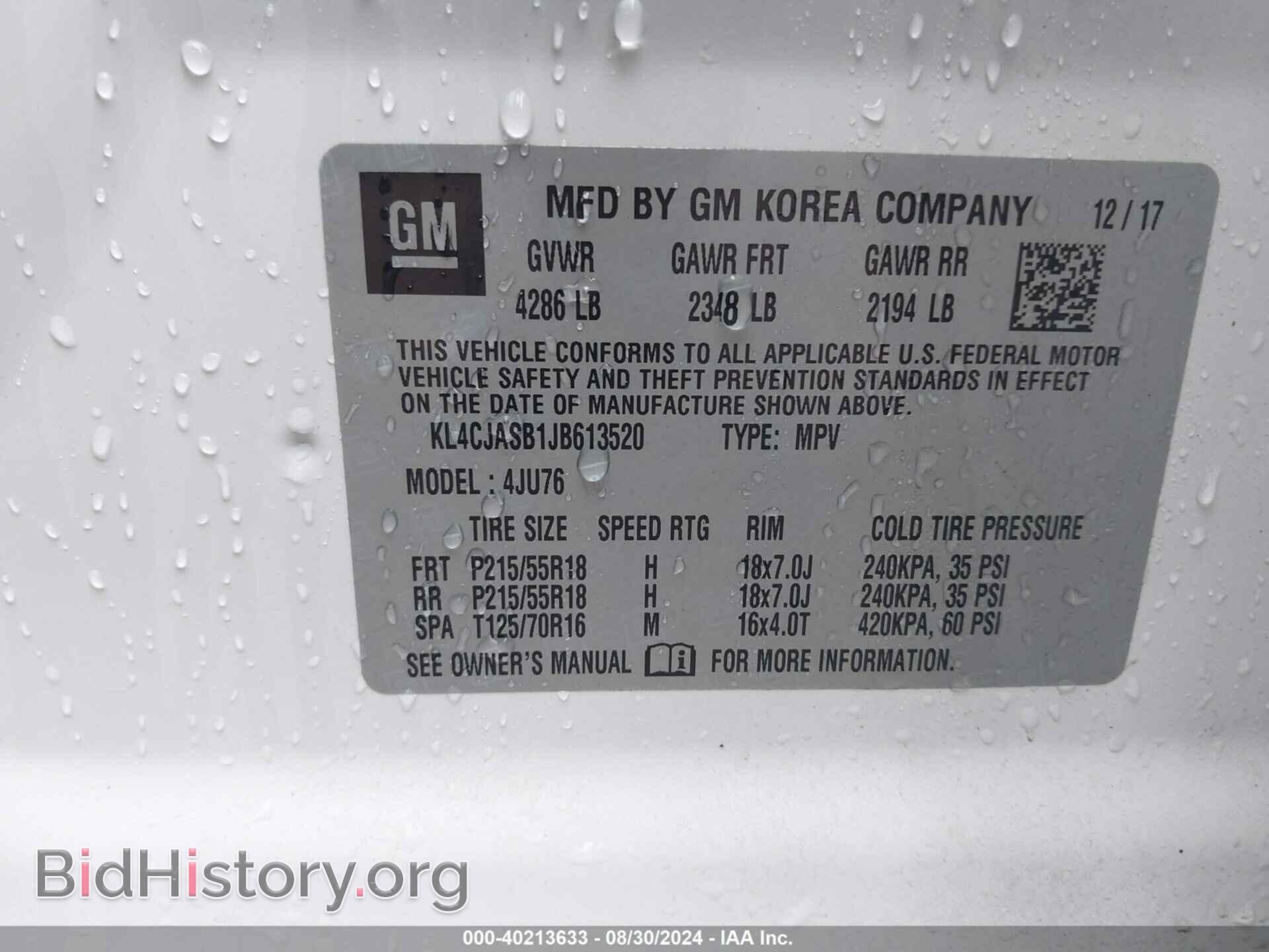 2018 BUICK ENCORE - VIN: KL4CJASB1JB613520 - Photo 9