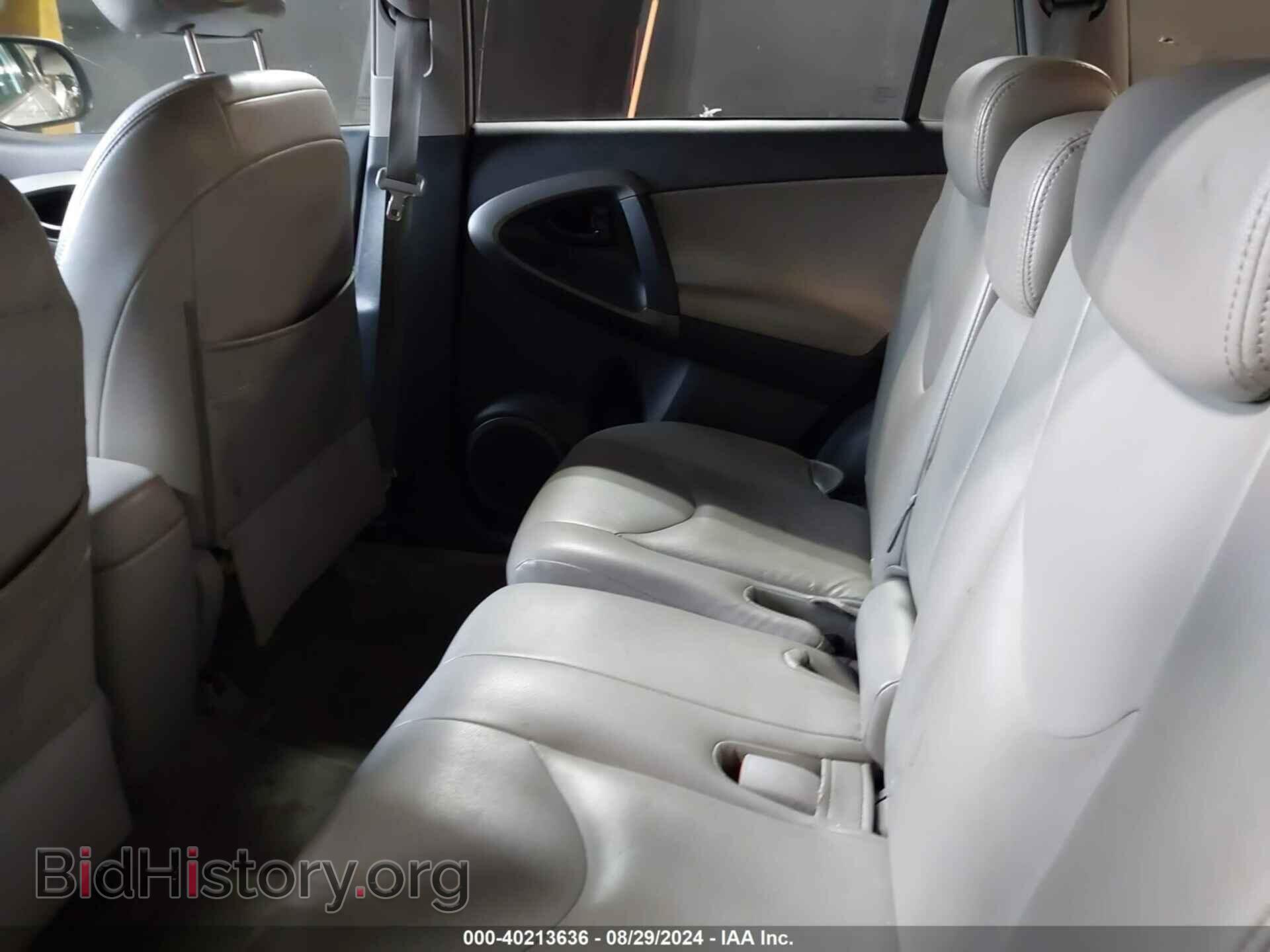 2011 TOYOTA RAV4 - VIN: 2T3BF4DV7BW115083 - Фото 8