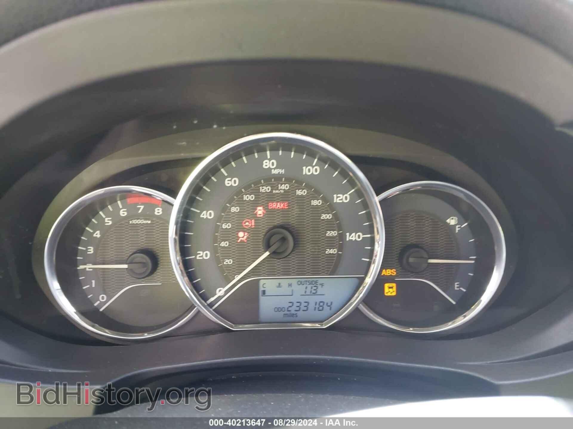 2015 TOYOTA COROLLA - VIN: 2T1BURHE8FC323342 - Фото 7
