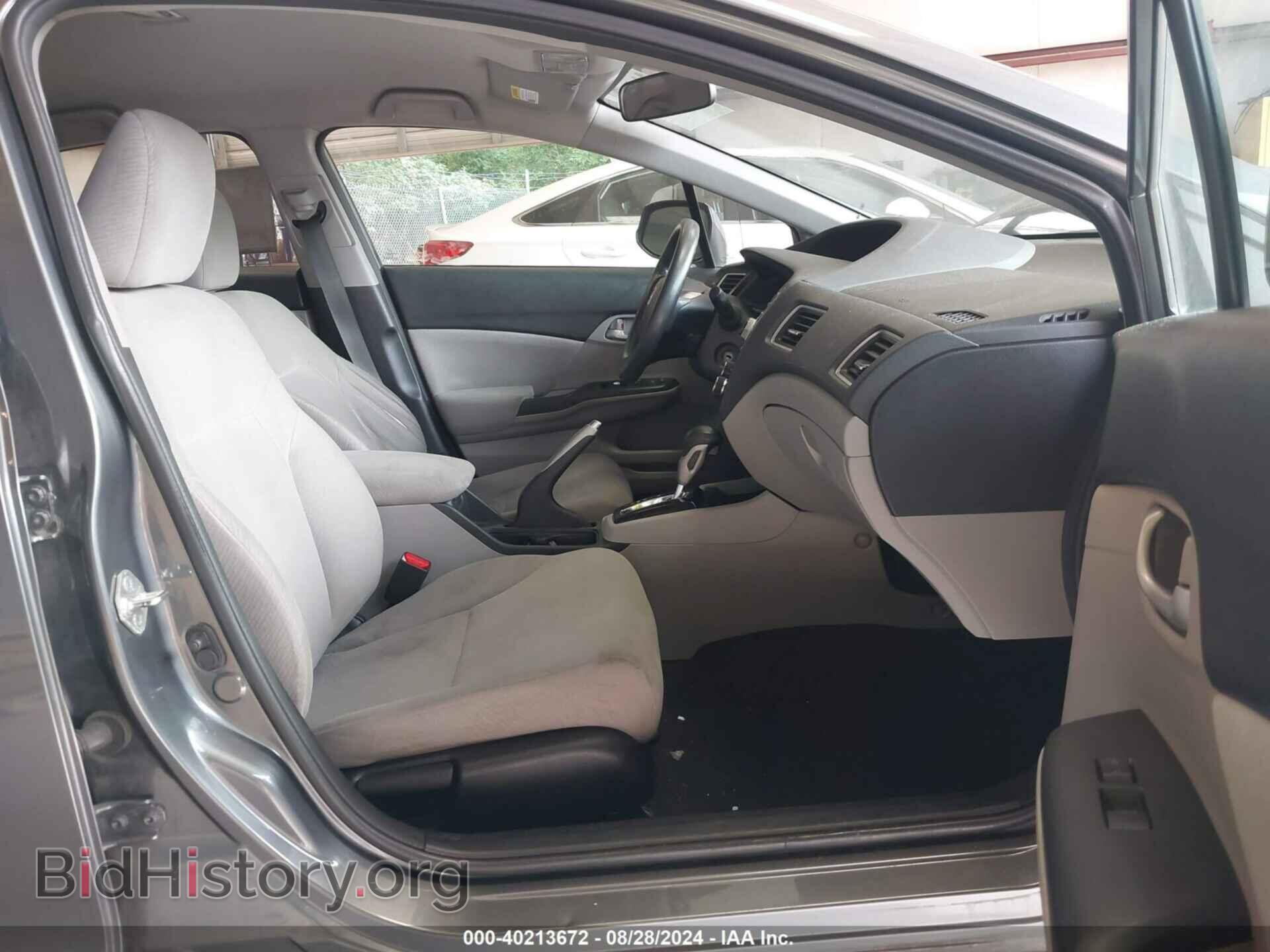 2013 HONDA CIVIC - VIN: 19XFB2F58DE097139 - Фото 5