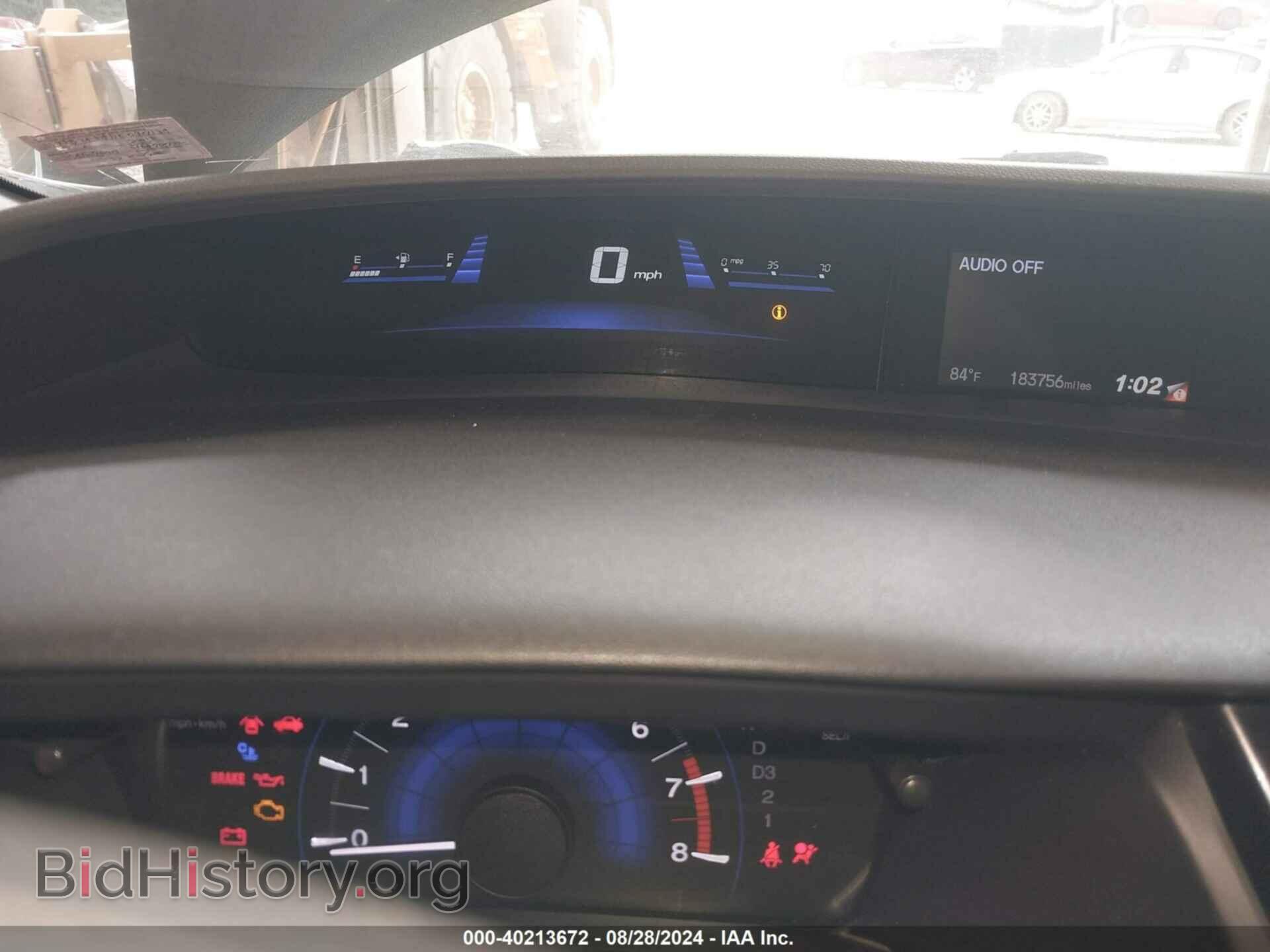 2013 HONDA CIVIC - VIN: 19XFB2F58DE097139 - Фото 7