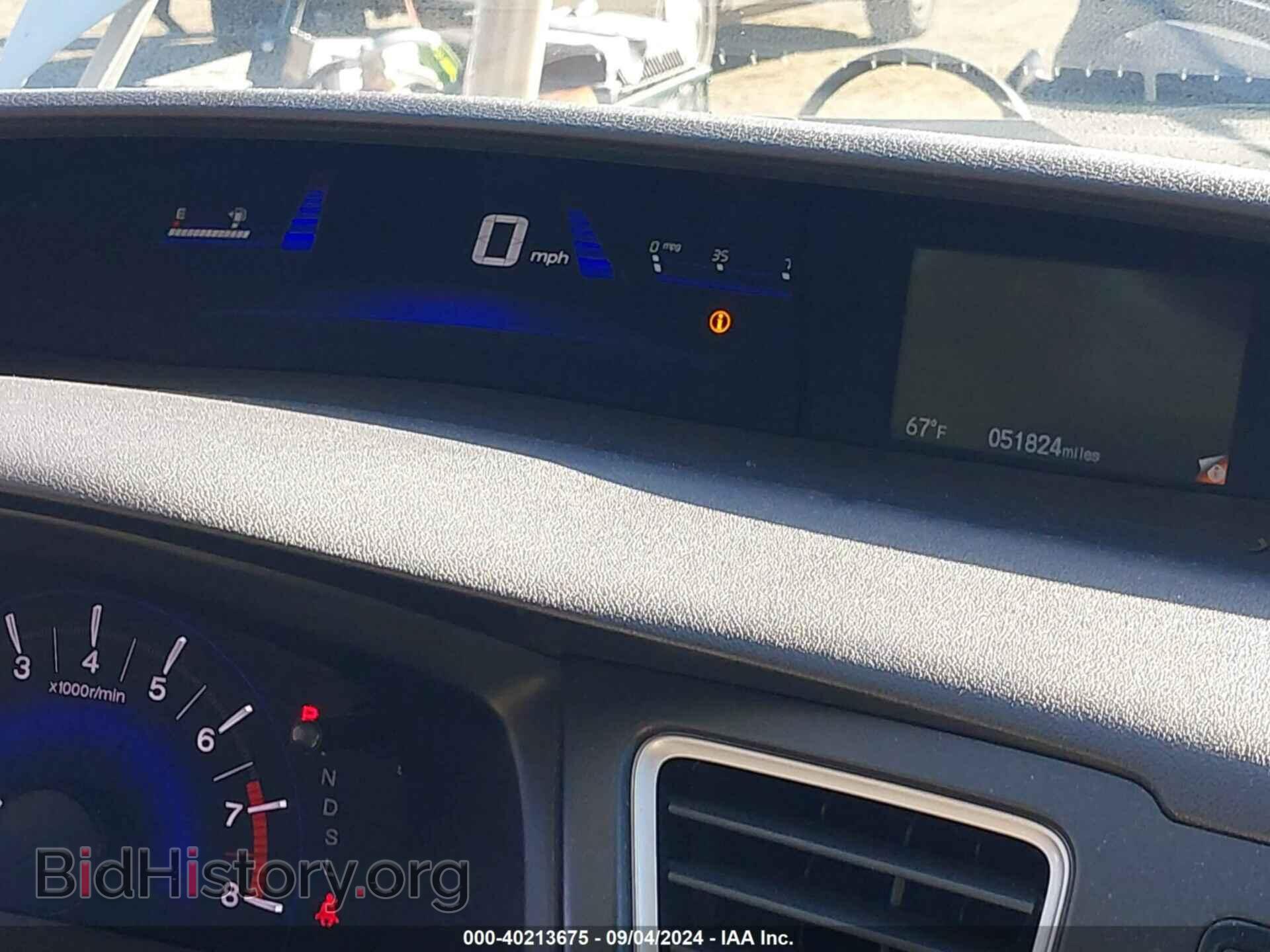 2014 HONDA CIVIC - VIN: 19XFB2F51EE238666 - Фото 7