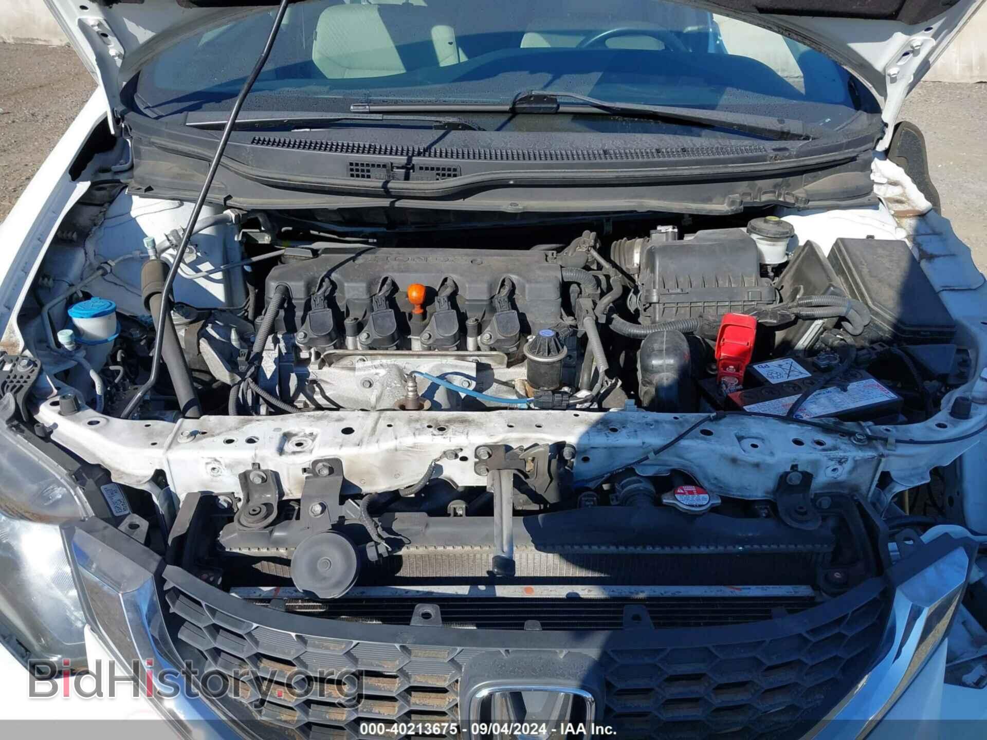 2014 HONDA CIVIC - VIN: 19XFB2F51EE238666 - Фото 10