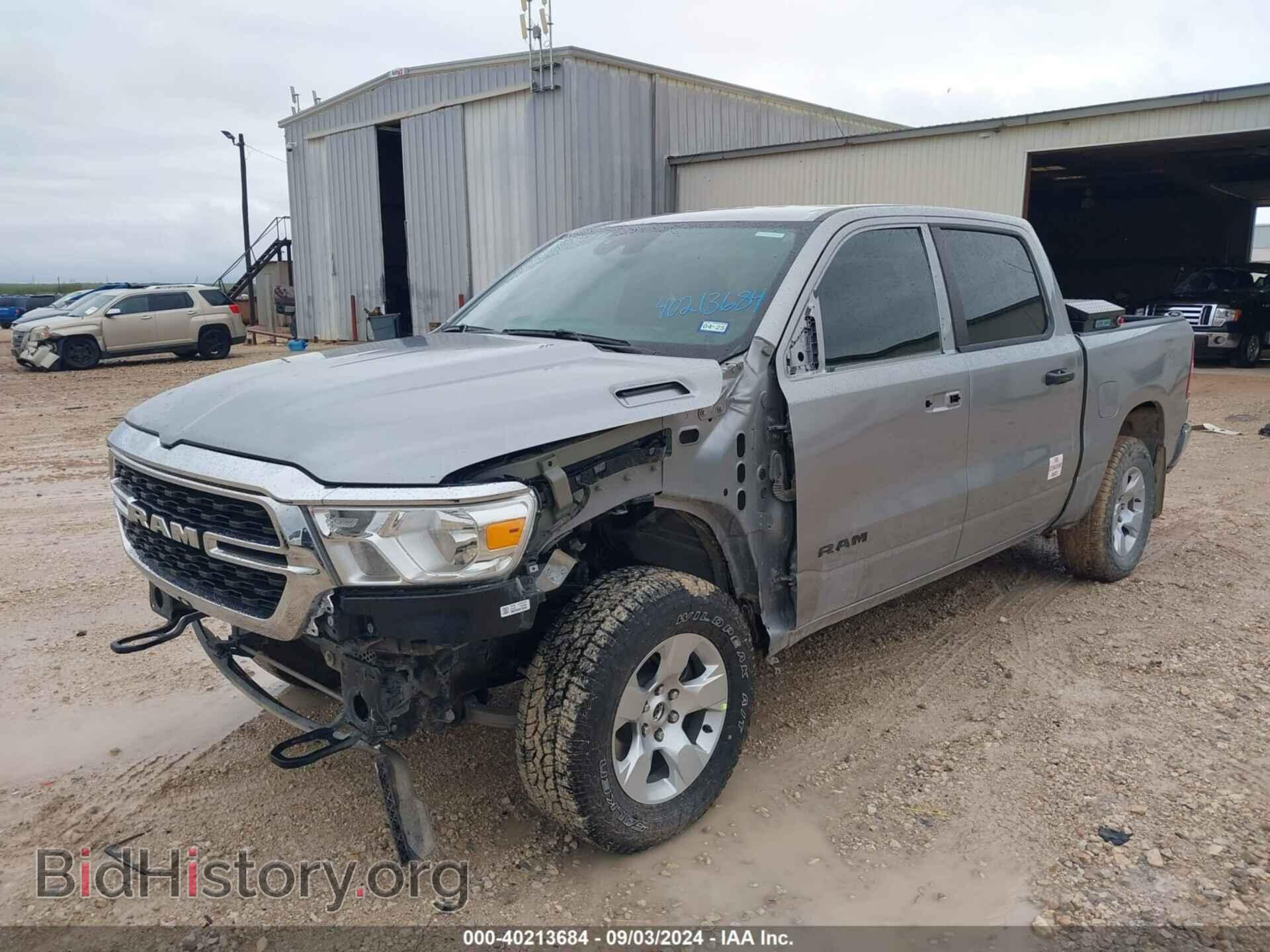 2023 RAM 1500 - VIN: 1C6SRFFT3PN554401 - Фото 2