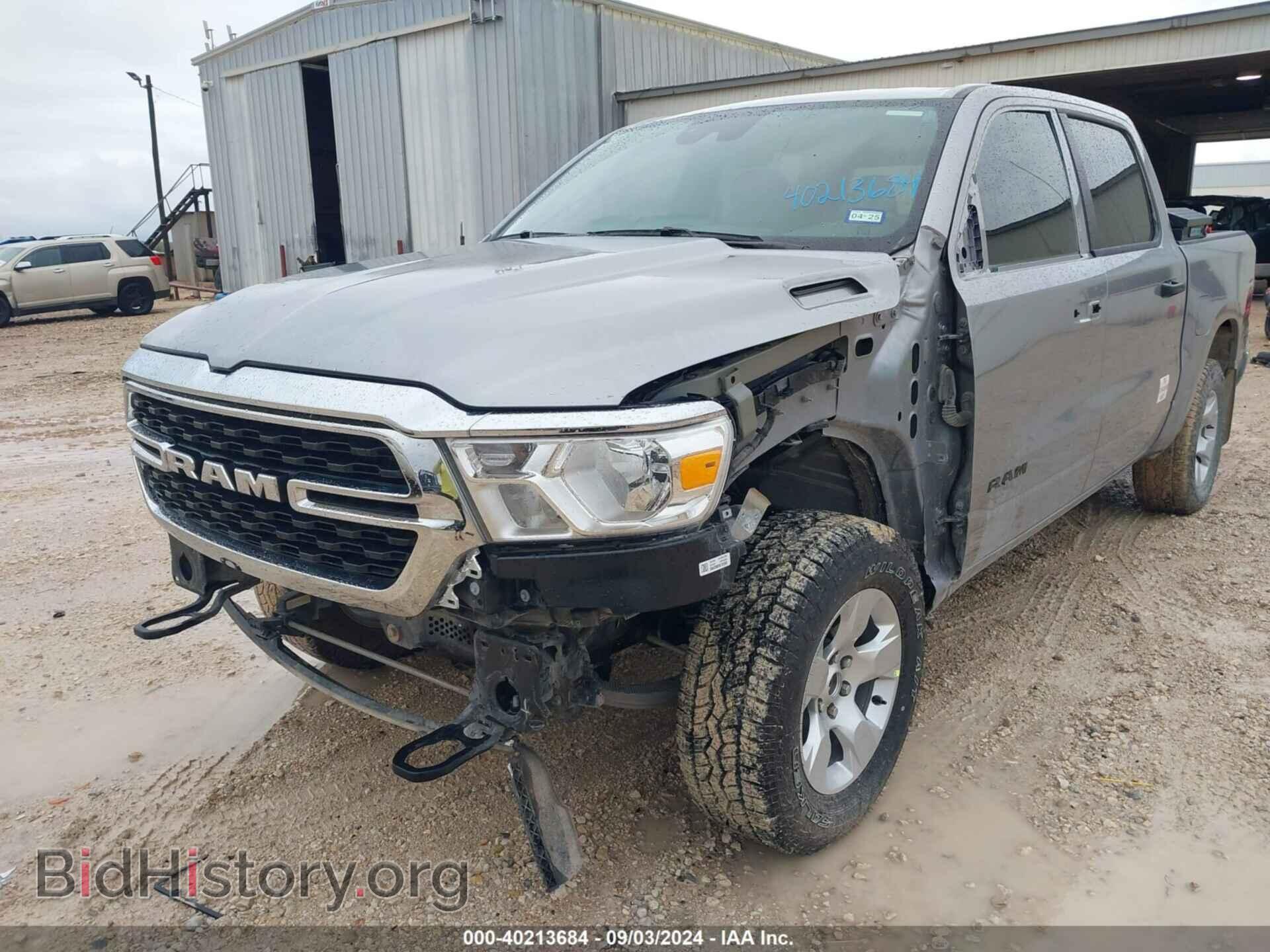 2023 RAM 1500 - VIN: 1C6SRFFT3PN554401 - Фото 6