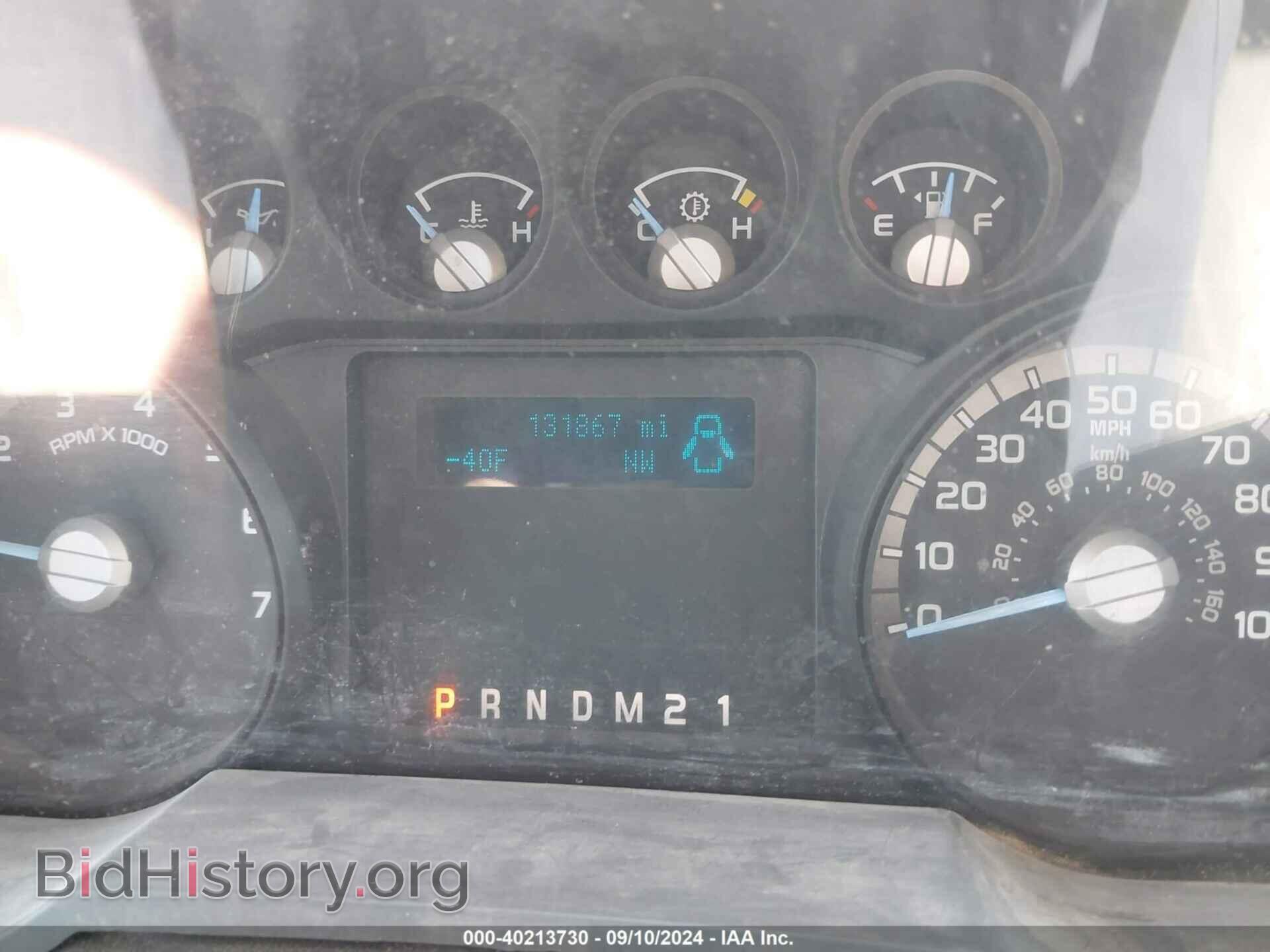 2015 FORD F-250 - VIN: 1FT7X2A67FEC38612 - Photo 7