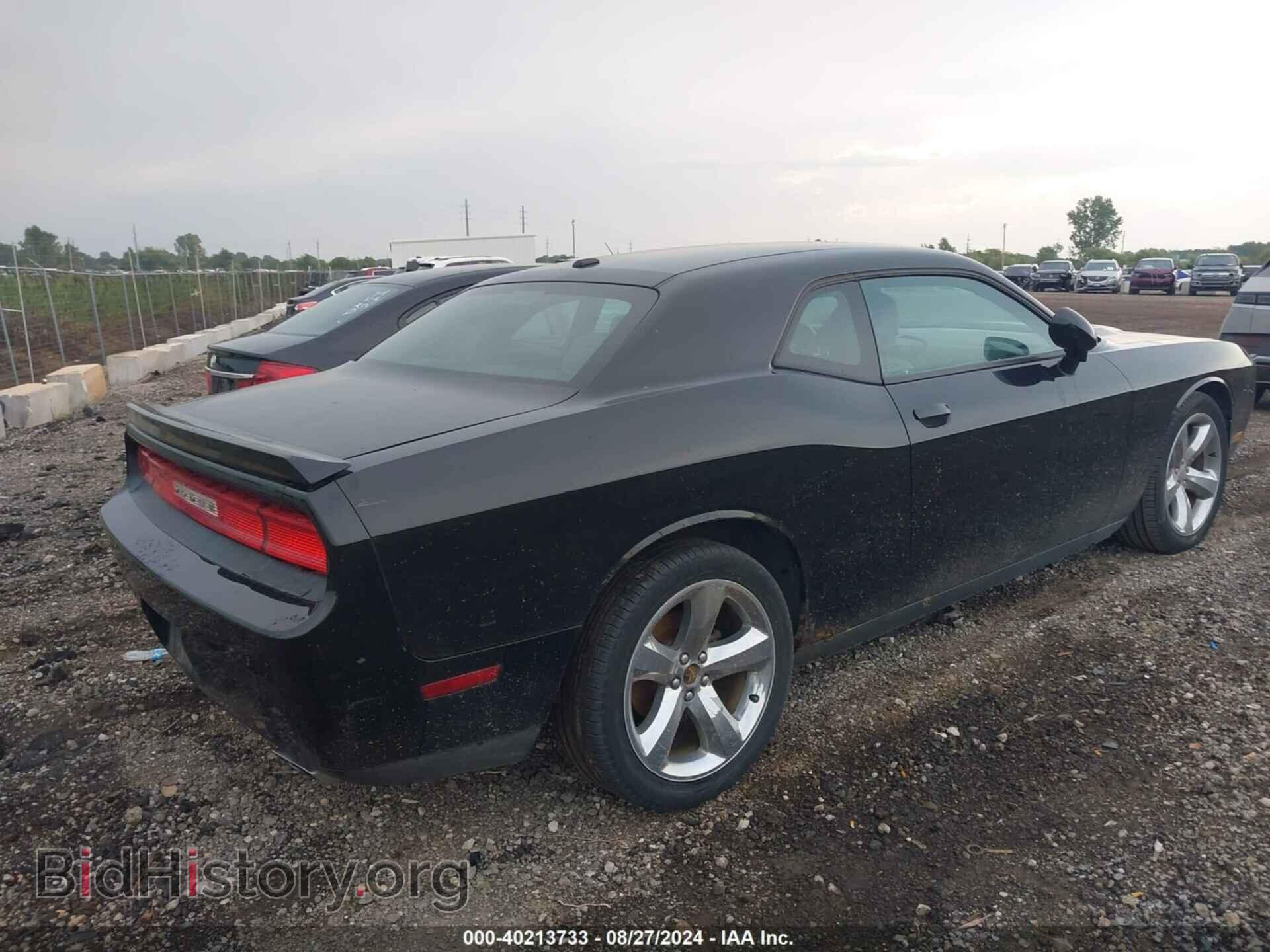 2013 DODGE CHALLENGER - VIN: 2C3CDYAG2DH646349 - Photo 4