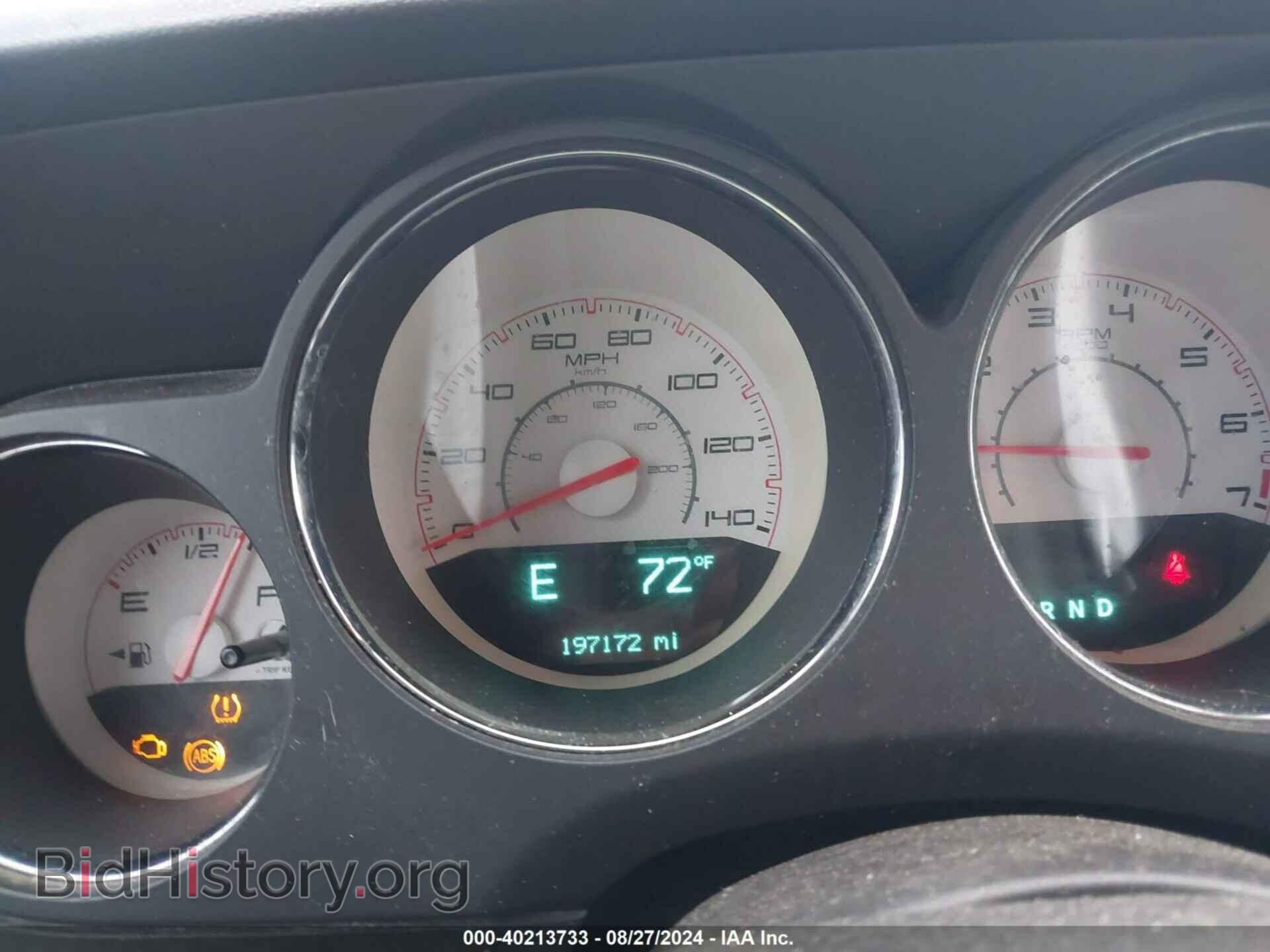 2013 DODGE CHALLENGER - VIN: 2C3CDYAG2DH646349 - Photo 7