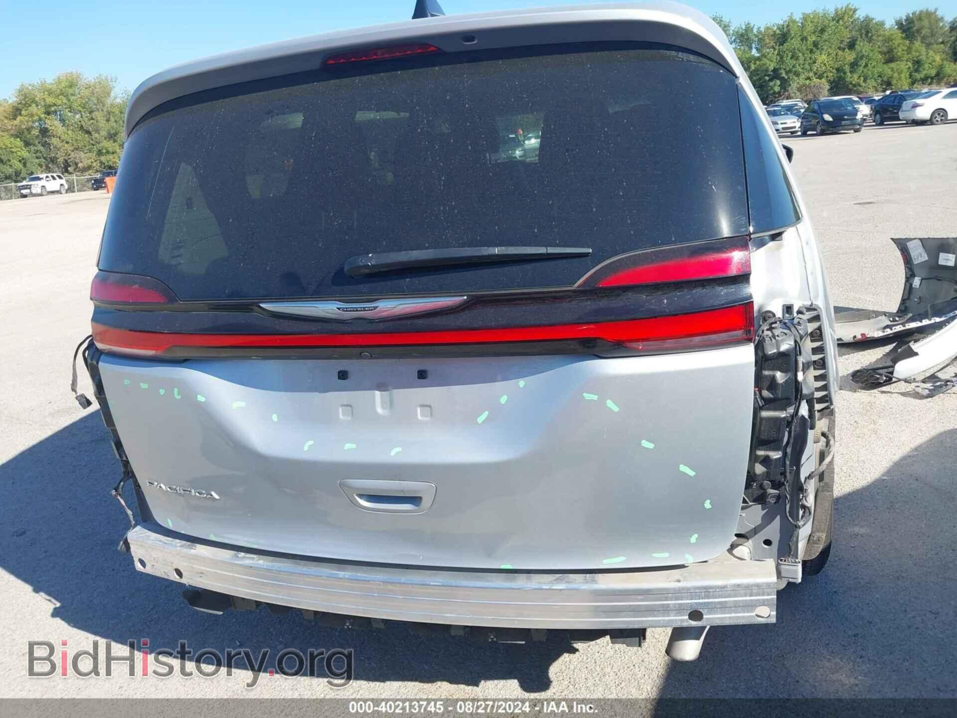 2023 CHRYSLER PACIFICA - VIN: 2C4RC1BG8PR520929 - Фото 17