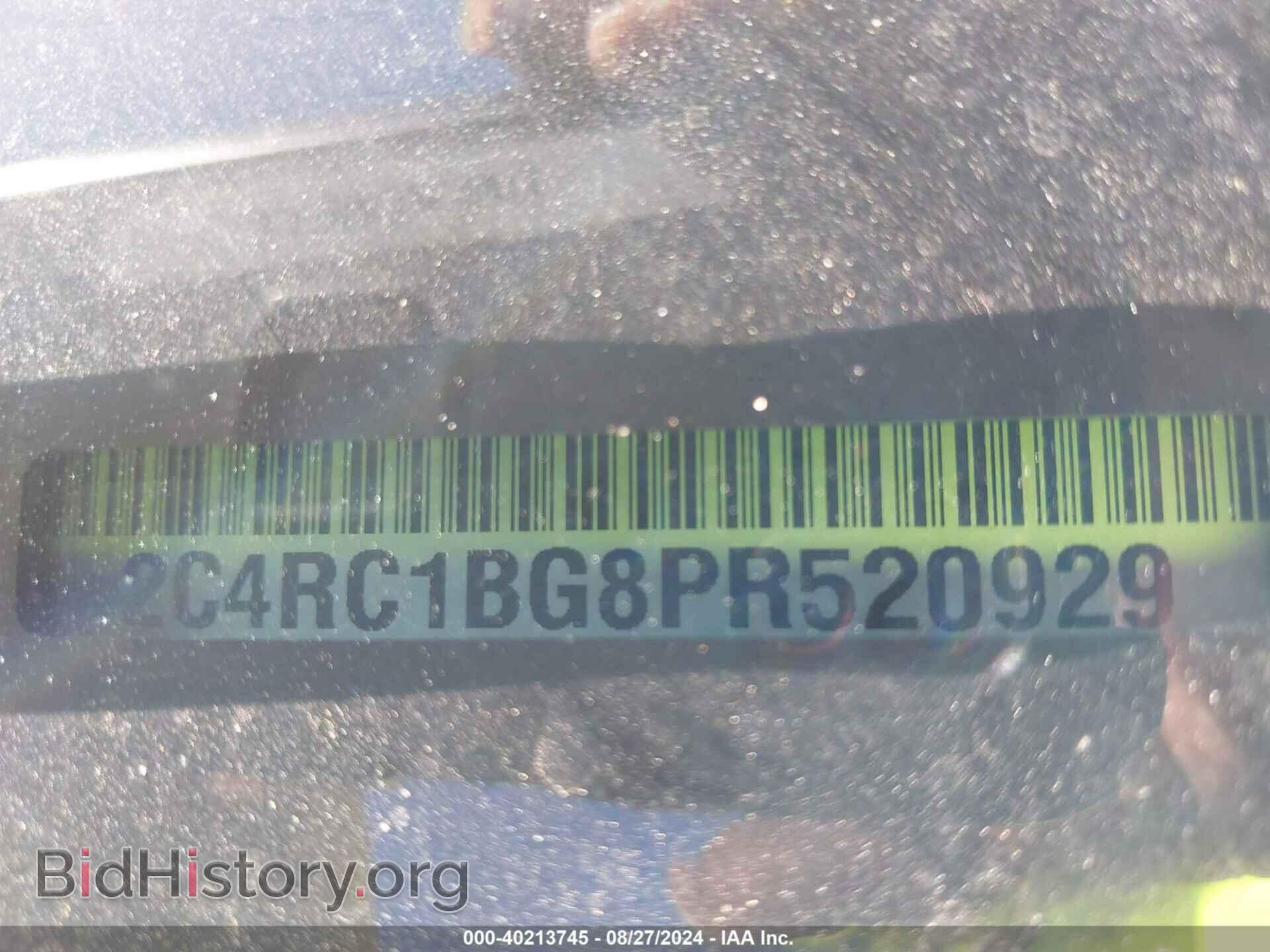 2023 CHRYSLER PACIFICA - VIN: 2C4RC1BG8PR520929 - Фото 9