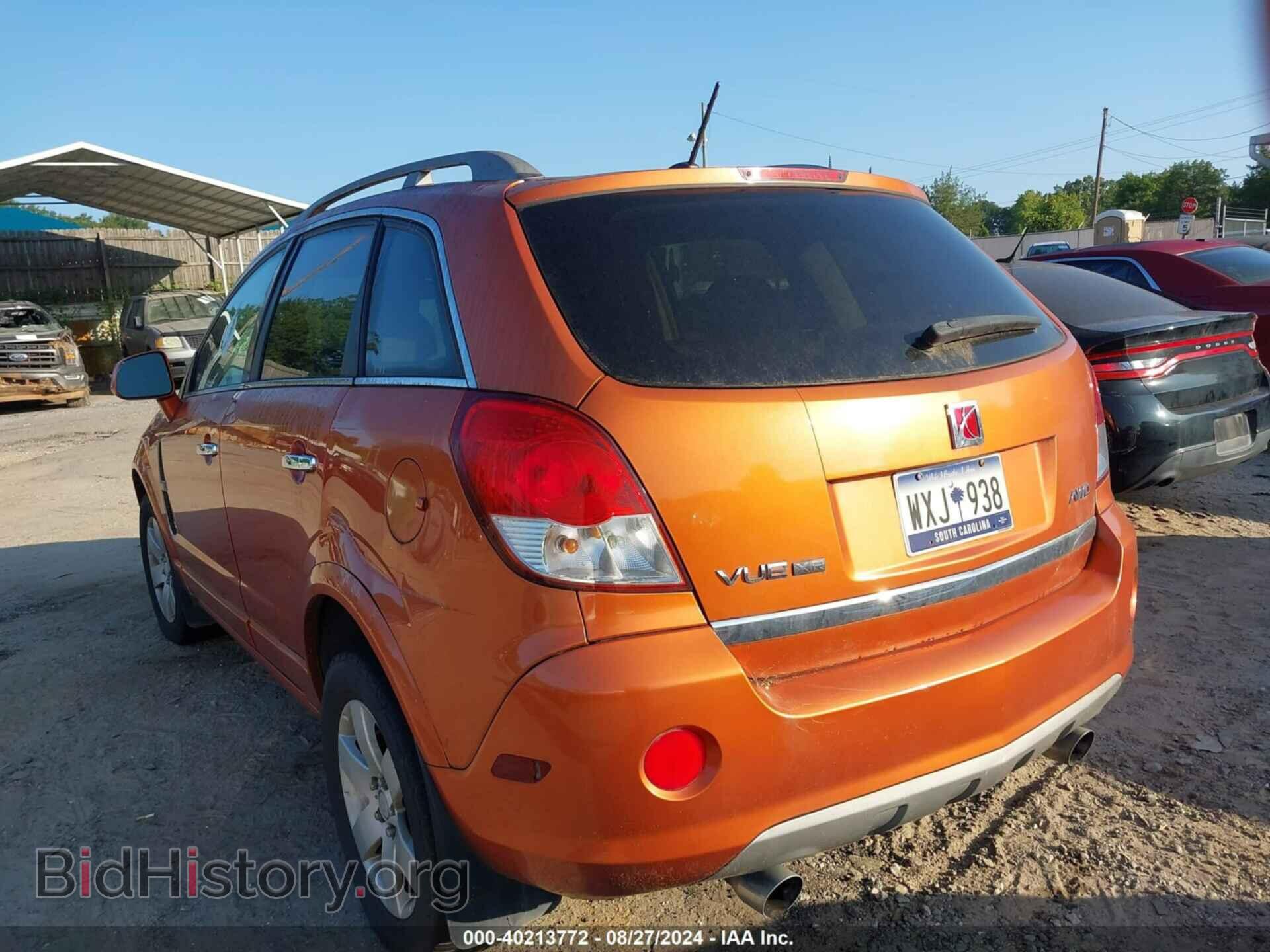 2008 SATURN VUE - VIN: 3GSDL73748S503145 - Фото 3