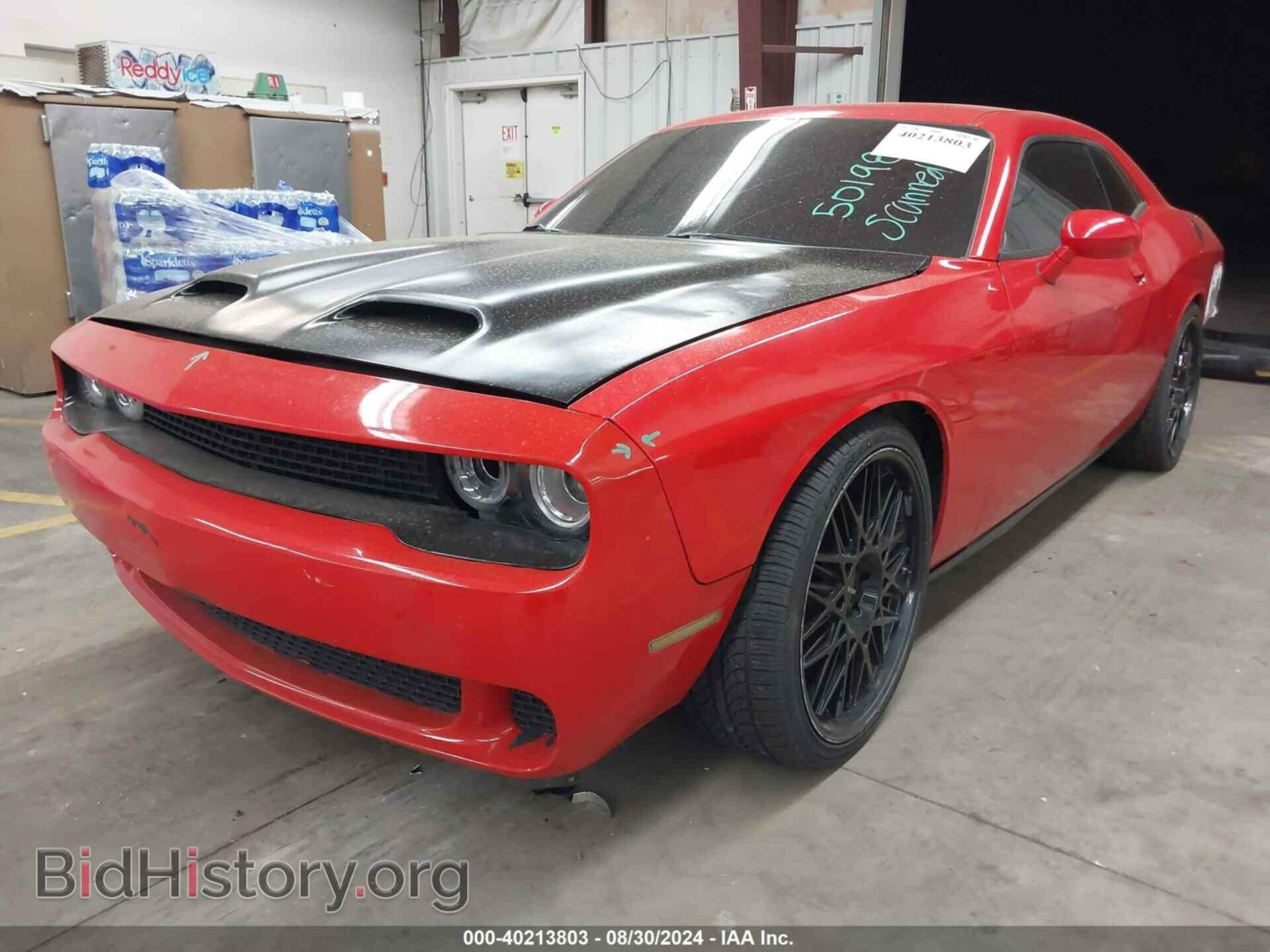 2014 DODGE CHALLENGER - VIN: 2C3CDYAG1EH263424 - Фото 2