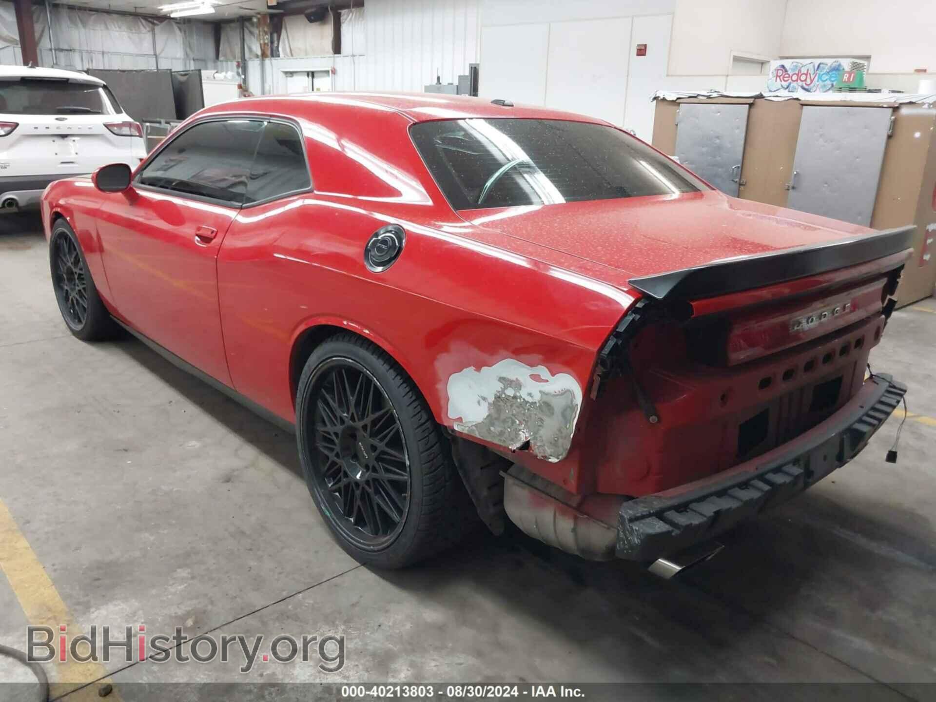 2014 DODGE CHALLENGER - VIN: 2C3CDYAG1EH263424 - Фото 3