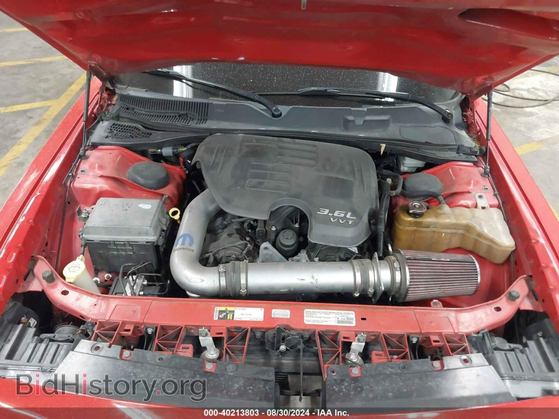 2014 DODGE CHALLENGER - VIN: 2C3CDYAG1EH263424 - Фото 10