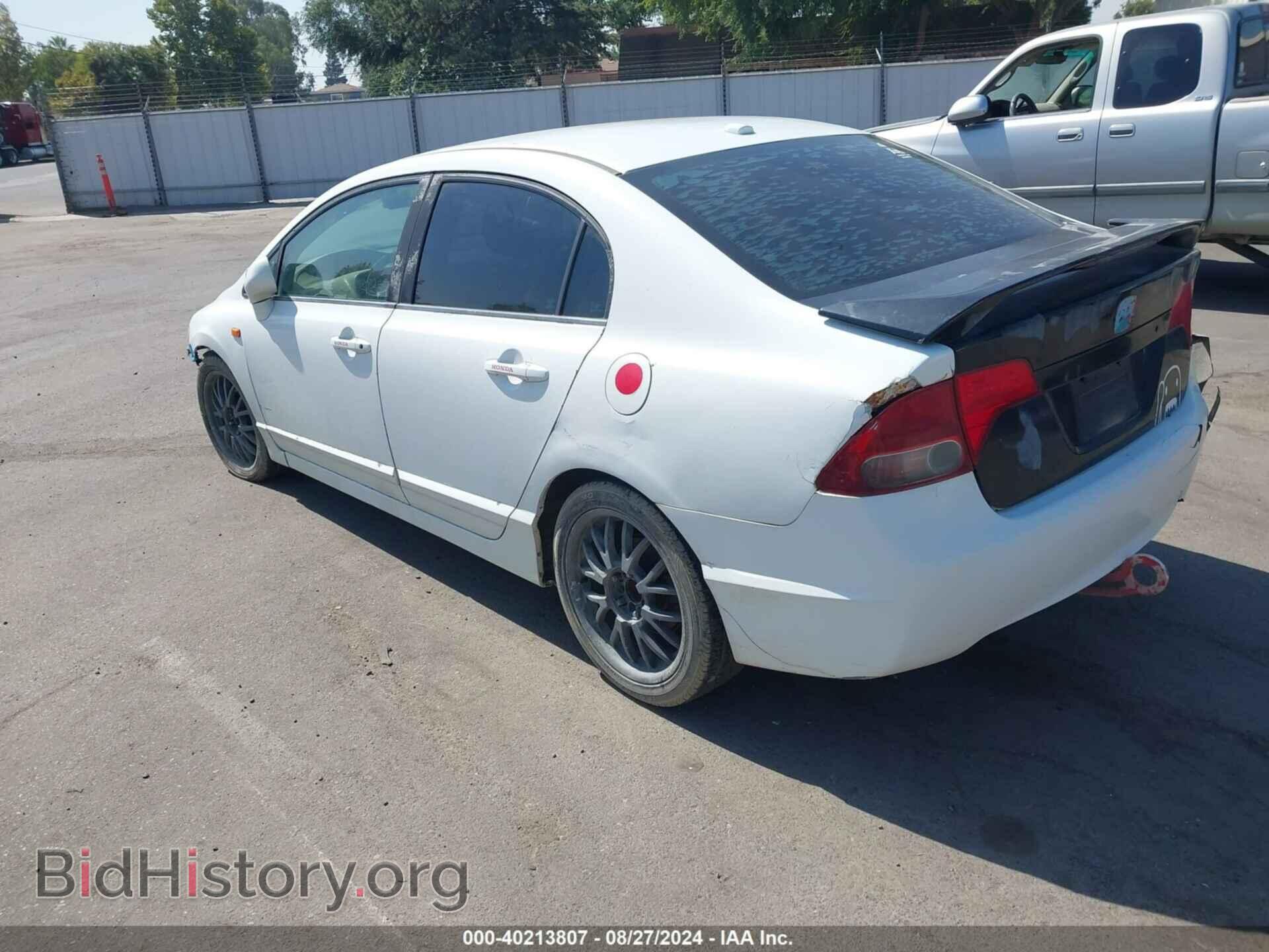 2007 HONDA CIVIC - VIN: 2HGFA16847H305454 - Фото 3