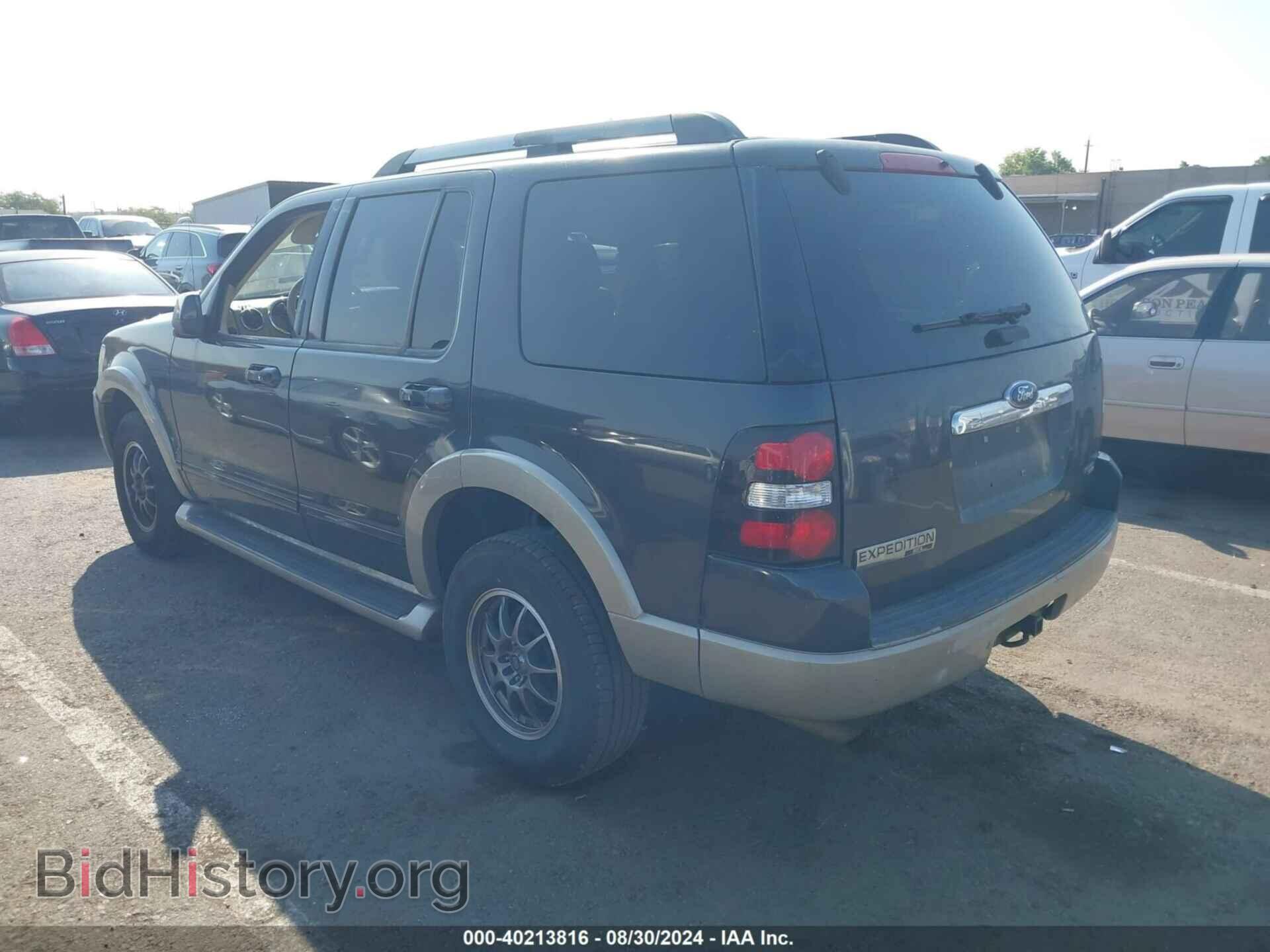 2007 FORD EXPLORER - VIN: 1FMEU74E77UB80536 - Photo 3