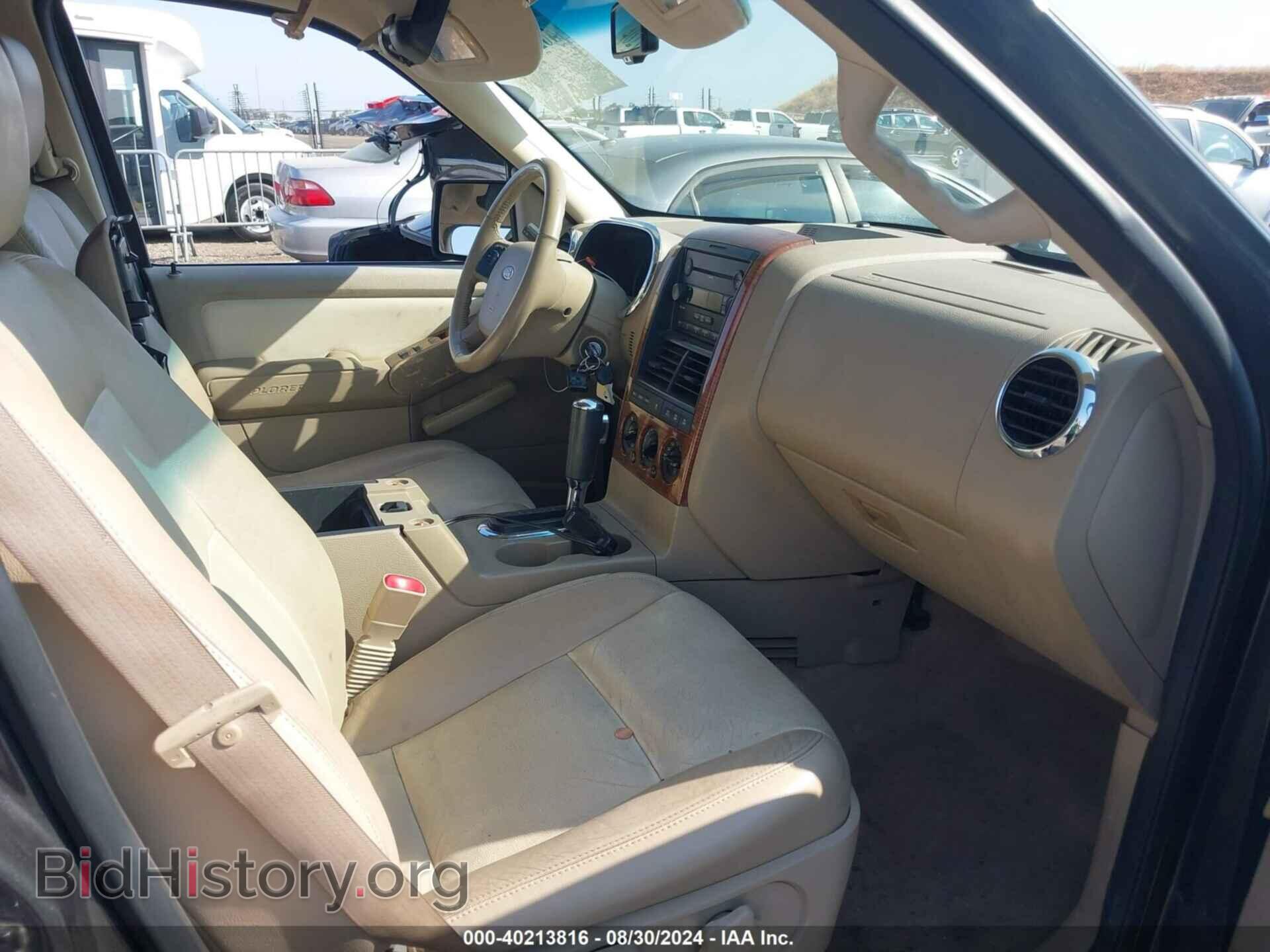 2007 FORD EXPLORER - VIN: 1FMEU74E77UB80536 - Photo 5