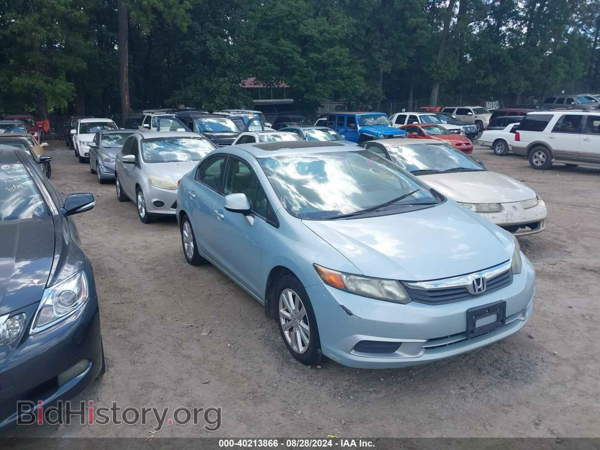 Фотография 19XFB2F85CE348806 - HONDA CIVIC 2012