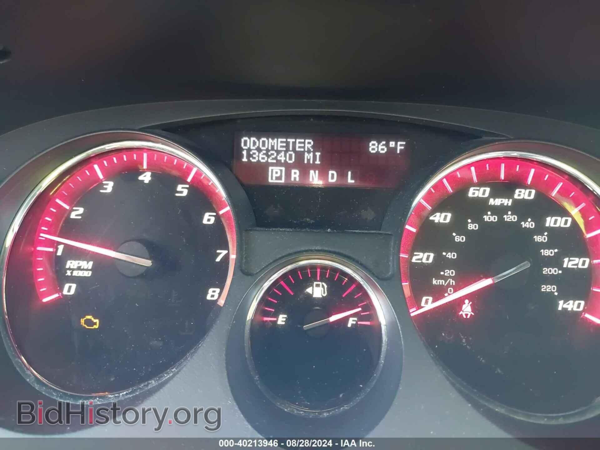 2012 GMC ACADIA - VIN: 1GKKVRED1CJ297230 - Фото 7