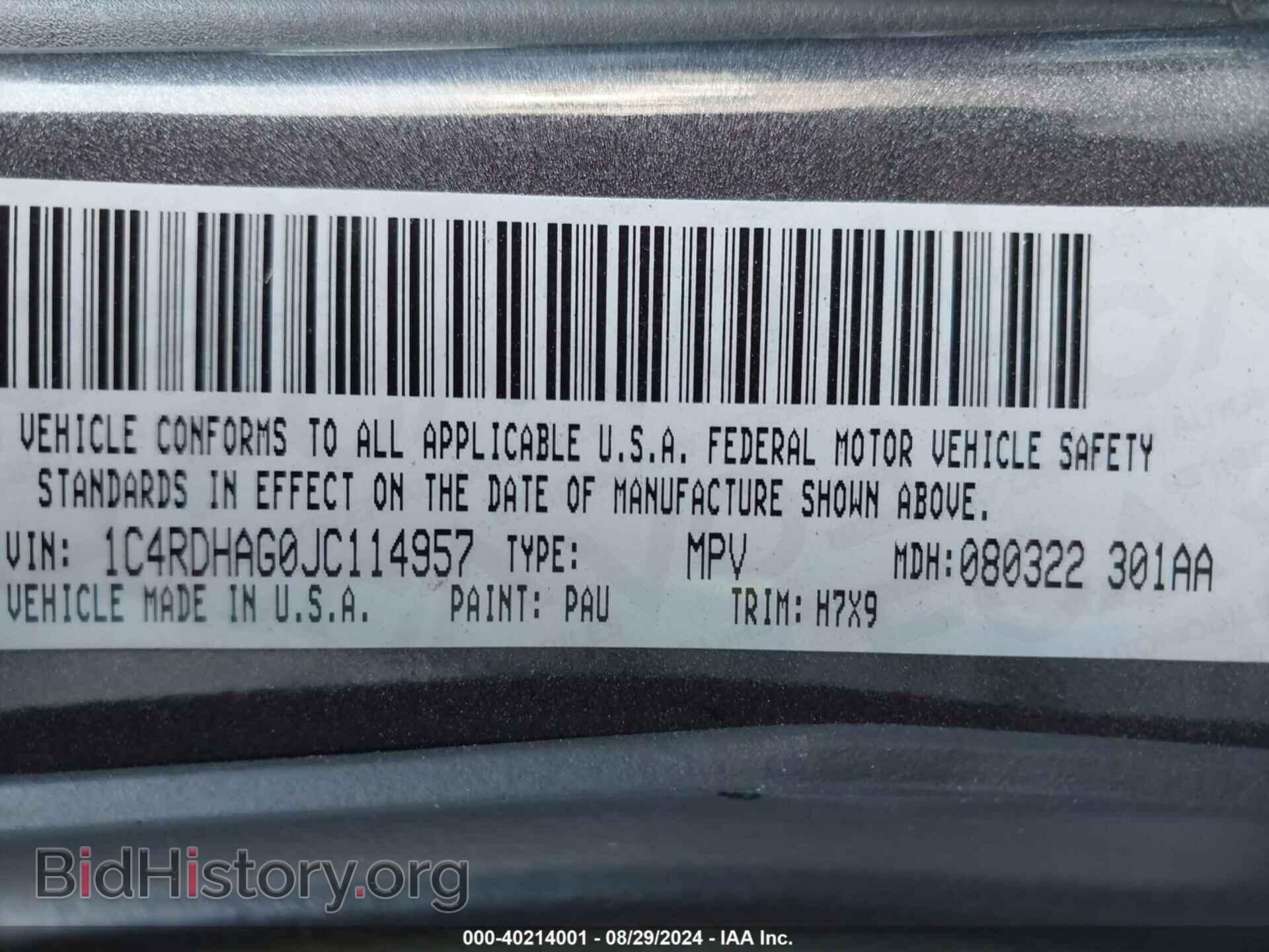 2018 DODGE DURANGO - VIN: 1C4RDHAG0JC114957 - Фото 9