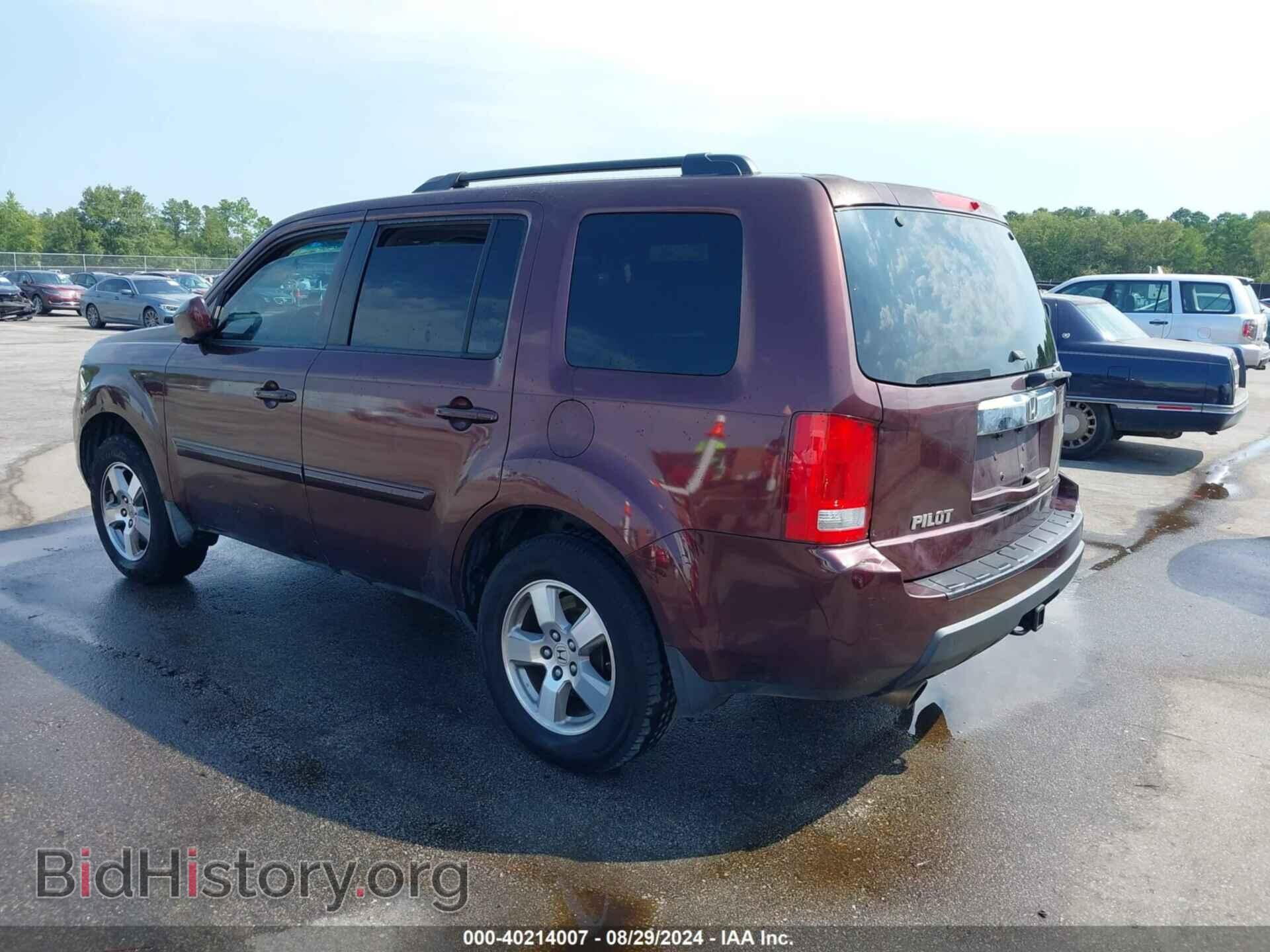2009 HONDA PILOT - VIN: 5FNYF38529B008294 - Фото 3