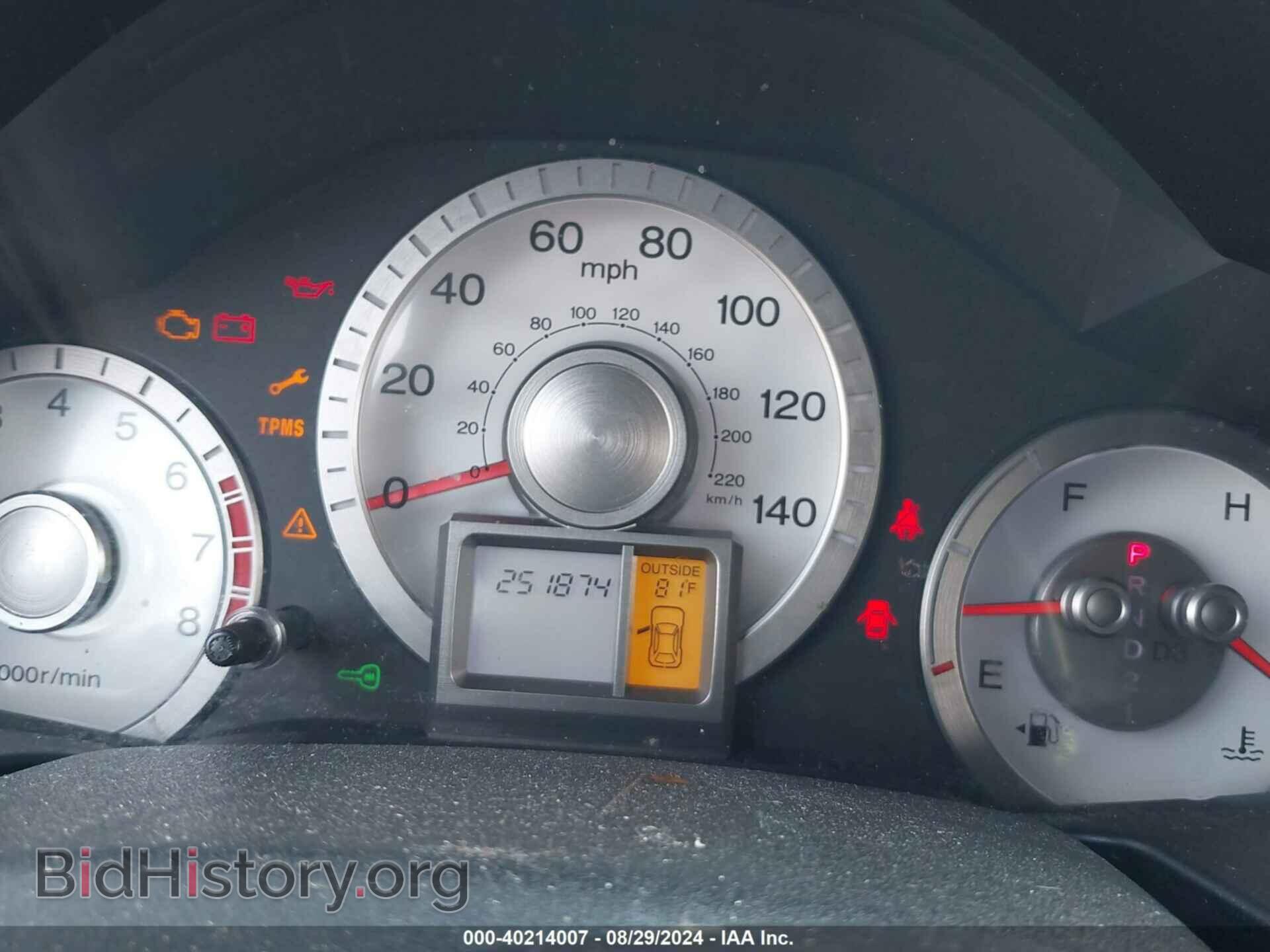 2009 HONDA PILOT - VIN: 5FNYF38529B008294 - Фото 7