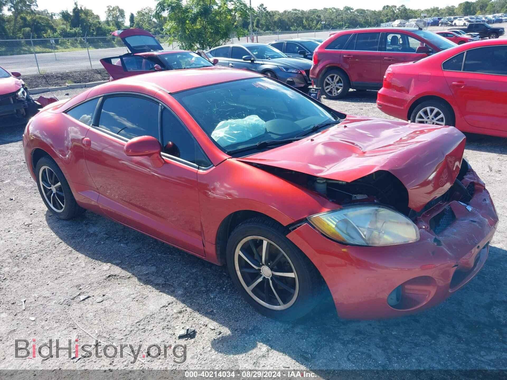 Photo 4A3AK24F78E042508 - MITSUBISHI ECLIPSE 2008