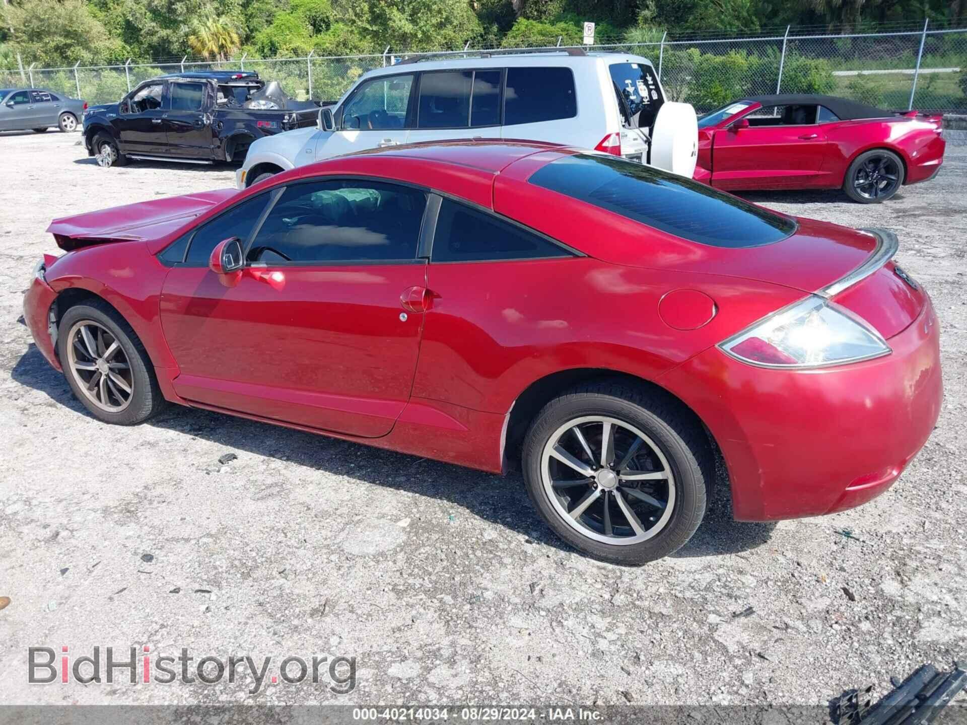 2008 MITSUBISHI ECLIPSE - VIN: 4A3AK24F78E042508 - Photo 14