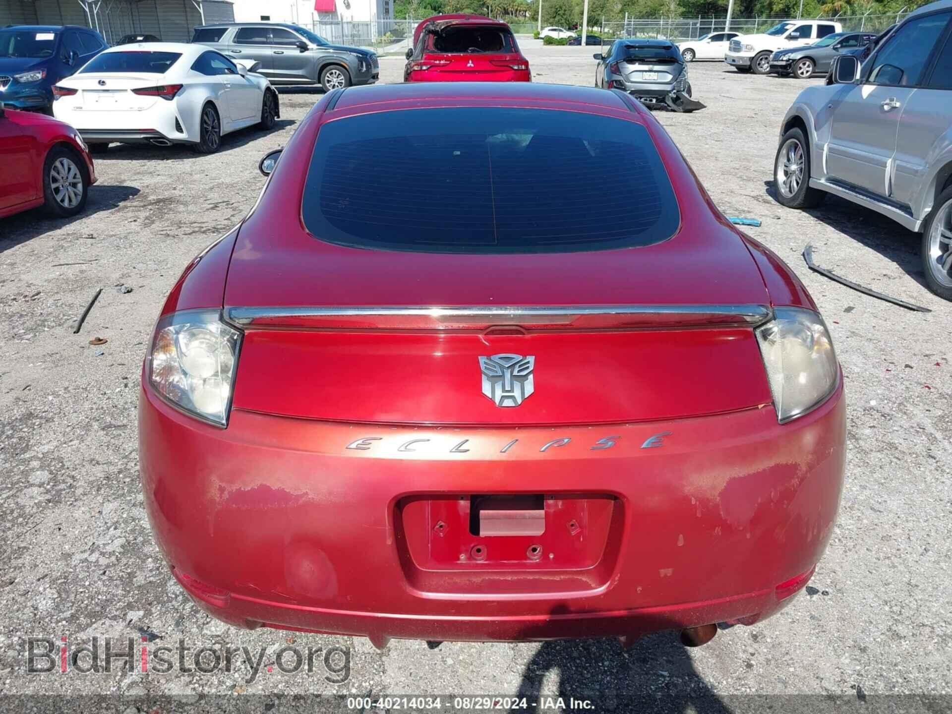 2008 MITSUBISHI ECLIPSE - VIN: 4A3AK24F78E042508 - Photo 16