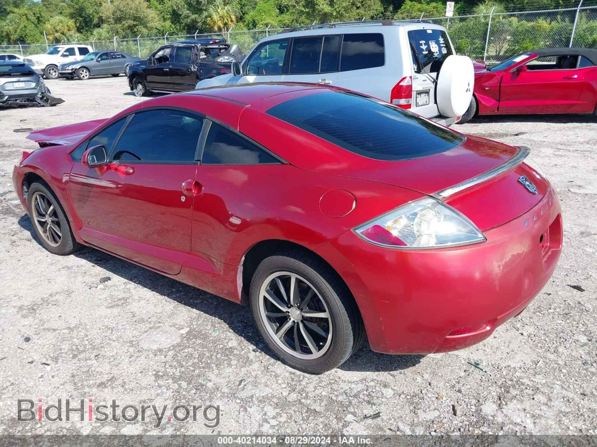 2008 MITSUBISHI ECLIPSE - VIN: 4A3AK24F78E042508 - Photo 3
