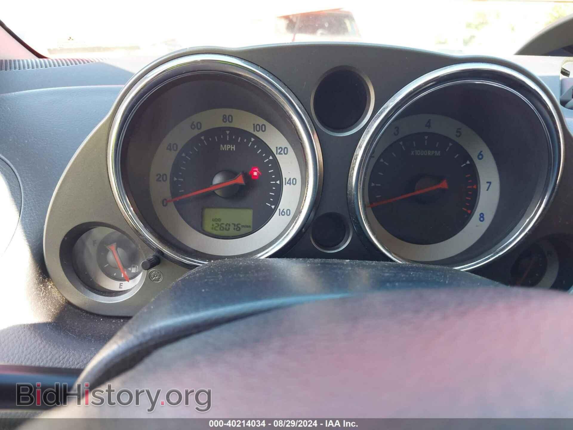 2008 MITSUBISHI ECLIPSE - VIN: 4A3AK24F78E042508 - Photo 7