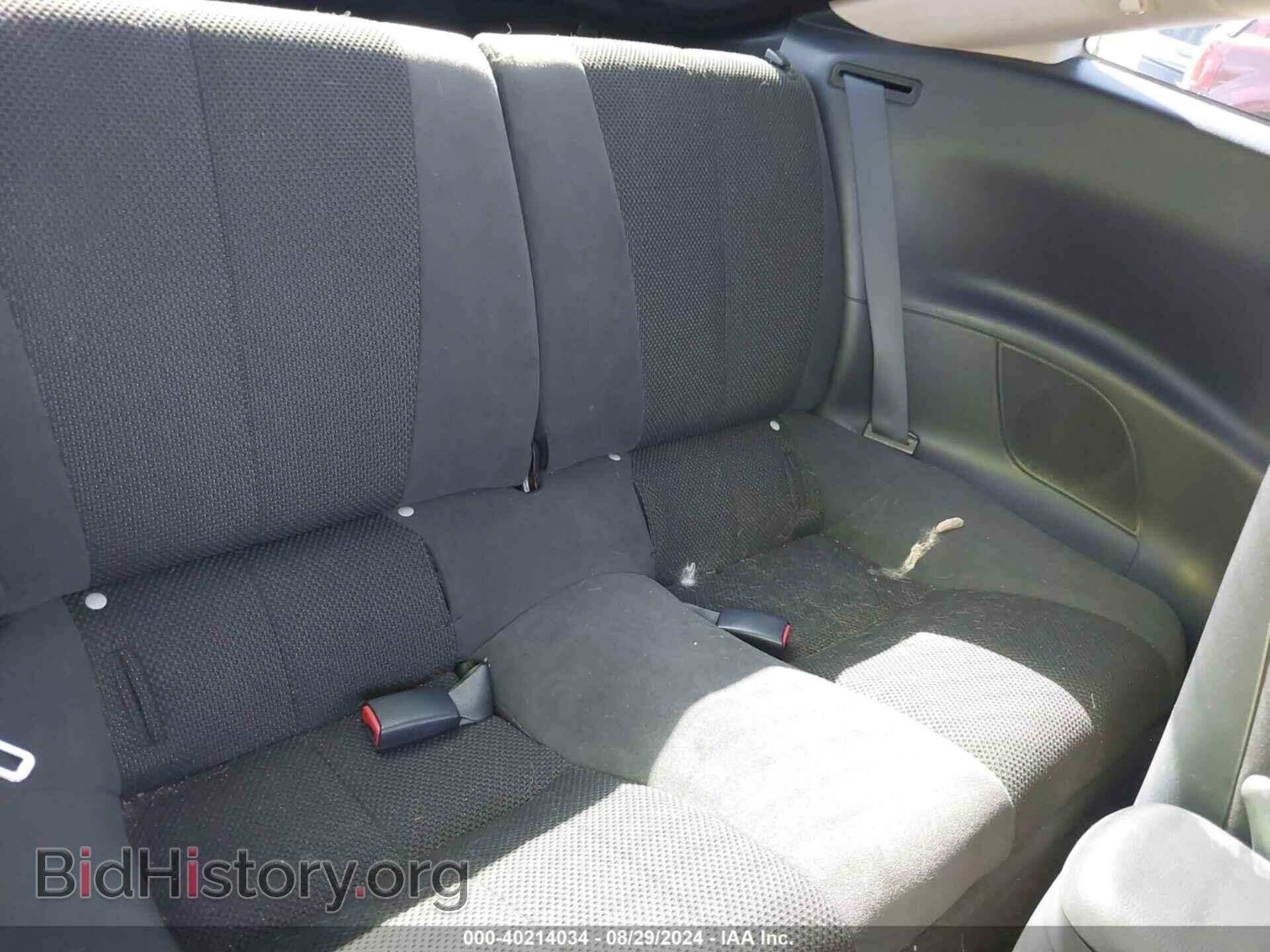 2008 MITSUBISHI ECLIPSE - VIN: 4A3AK24F78E042508 - Photo 8