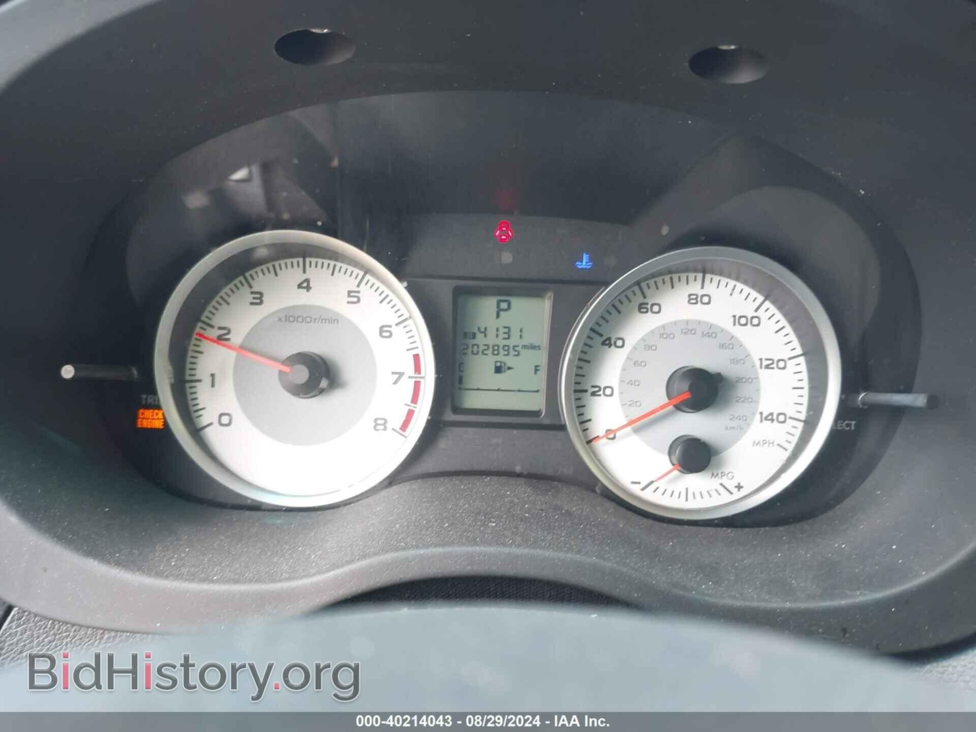 2014 SUBARU IMPREZA - VIN: JF1GPAA61E8231832 - Фото 7