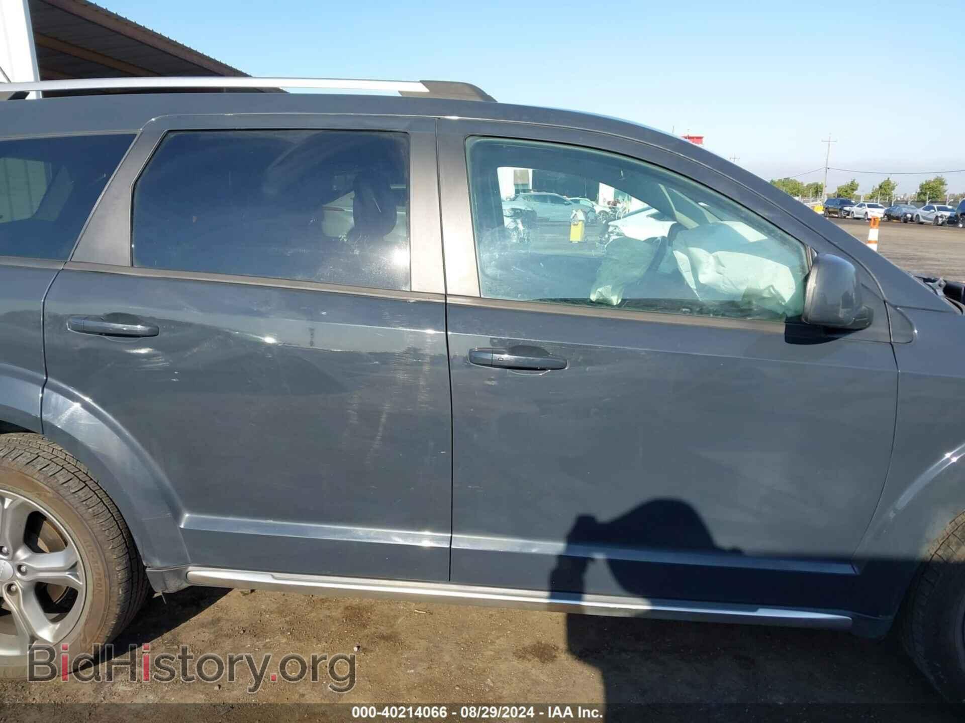 2017 DODGE JOURNEY - VIN: 3C4PDCGB1HT706601 - Фото 13