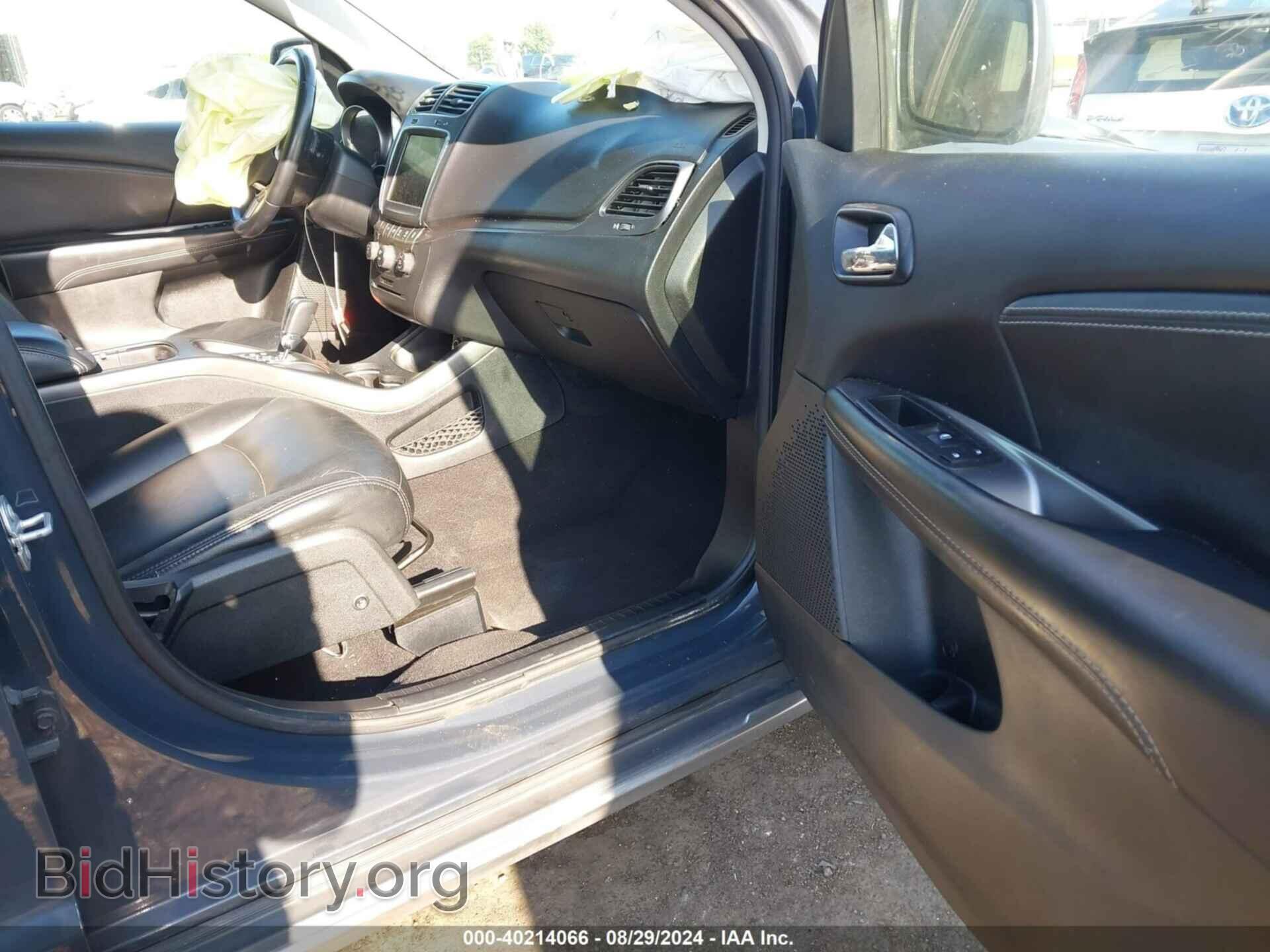 2017 DODGE JOURNEY - VIN: 3C4PDCGB1HT706601 - Фото 5