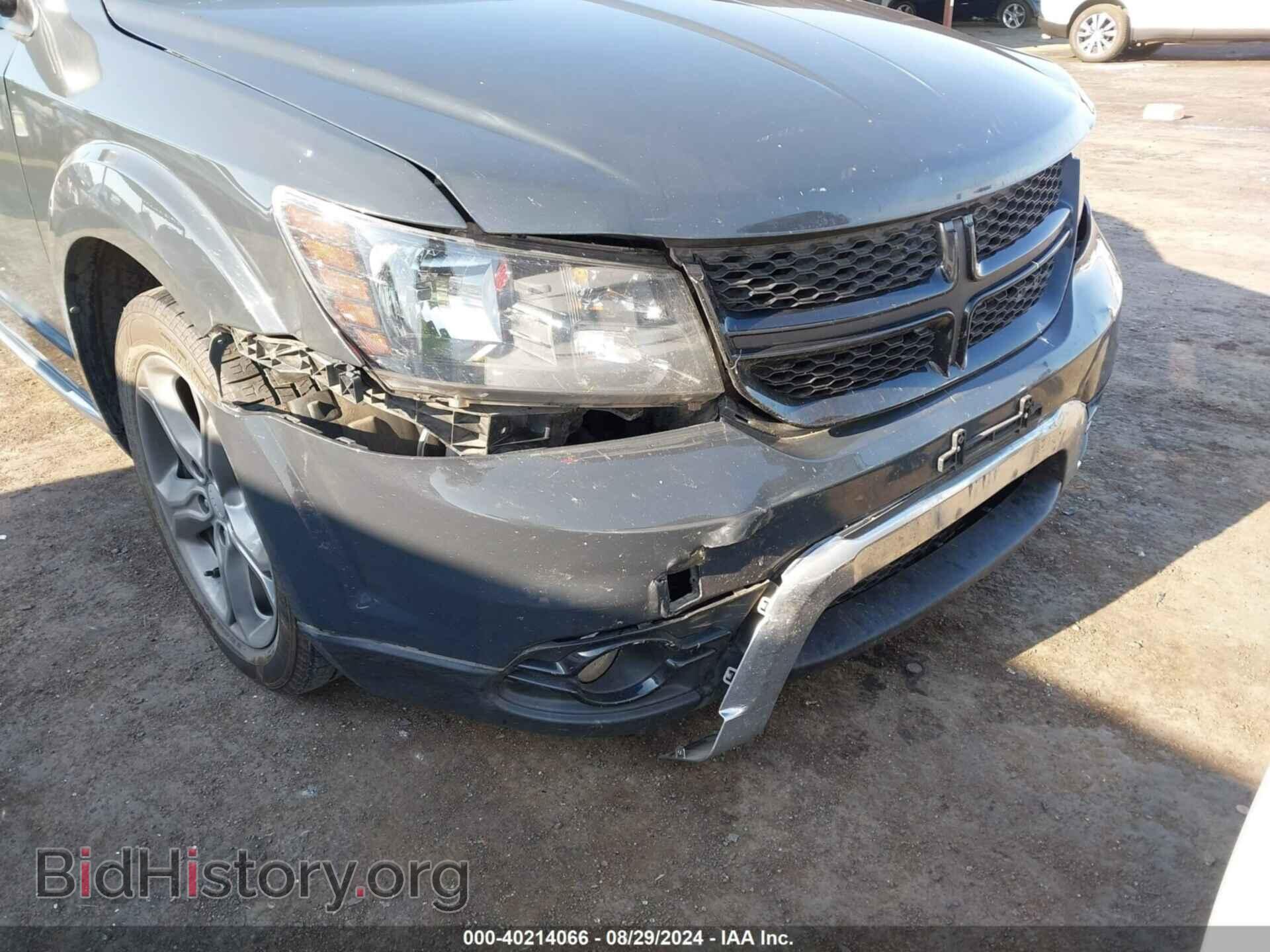 2017 DODGE JOURNEY - VIN: 3C4PDCGB1HT706601 - Фото 6