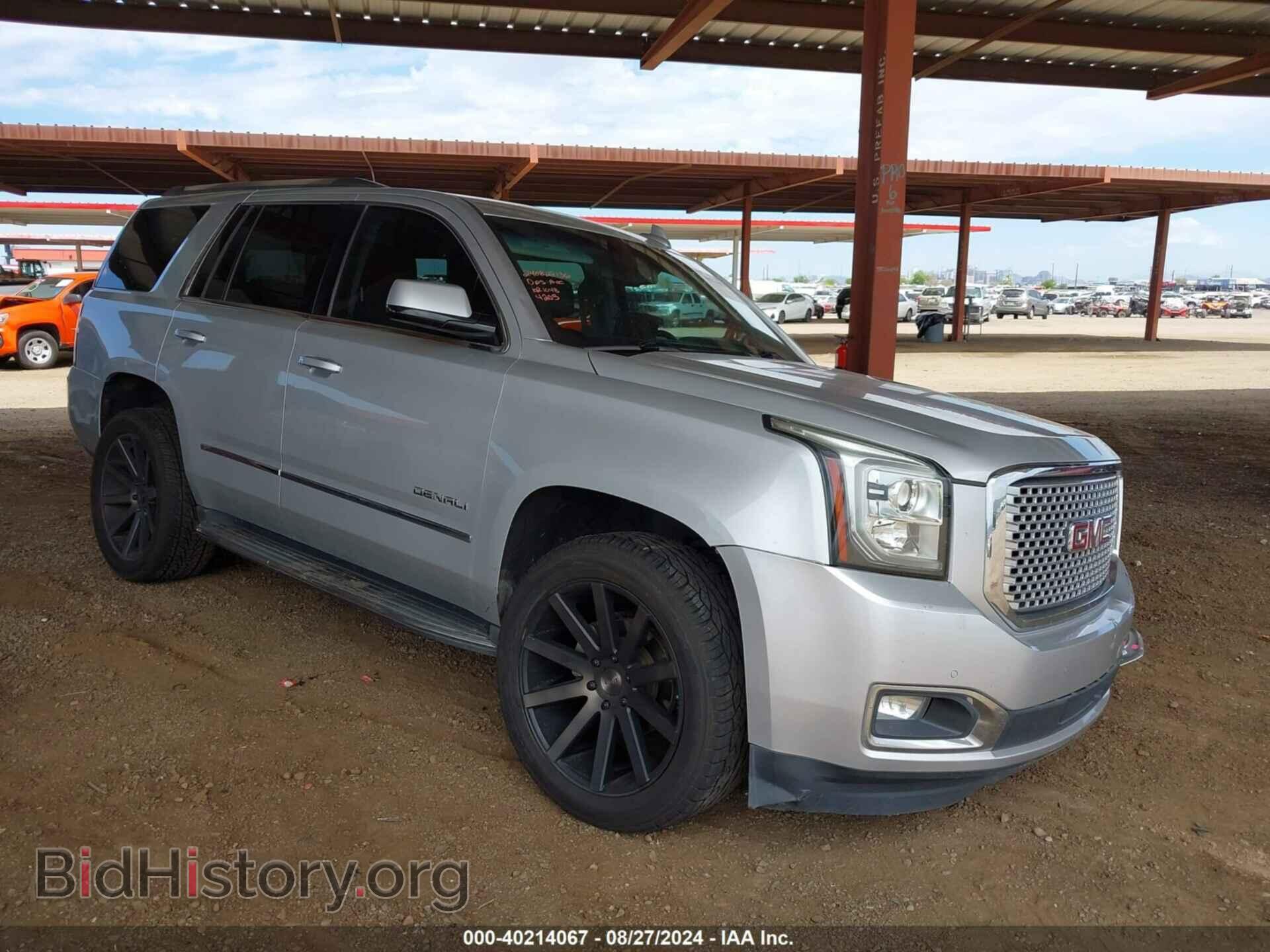 Фотография 1GKS2CKJ2GR314205 - GMC YUKON 2016