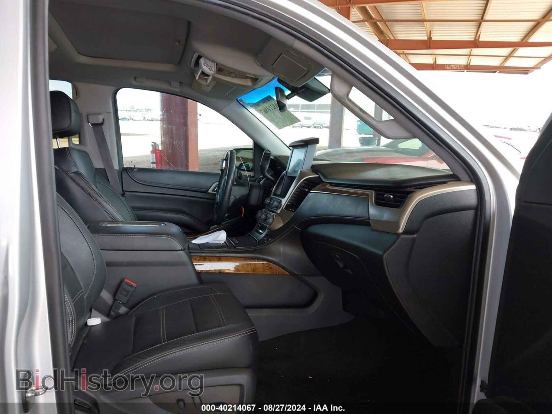 2016 GMC YUKON - VIN: 1GKS2CKJ2GR314205 - Photo 5