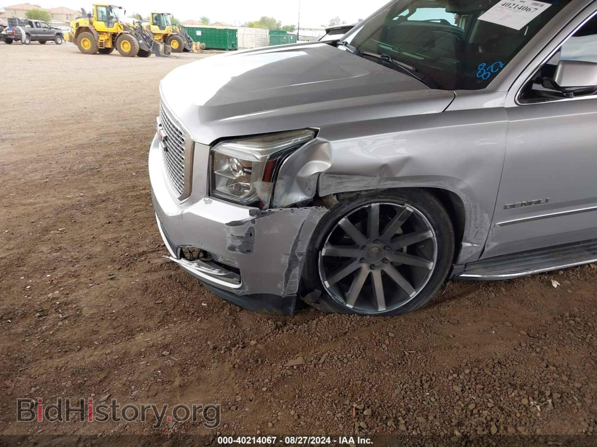 2016 GMC YUKON - VIN: 1GKS2CKJ2GR314205 - Photo 6