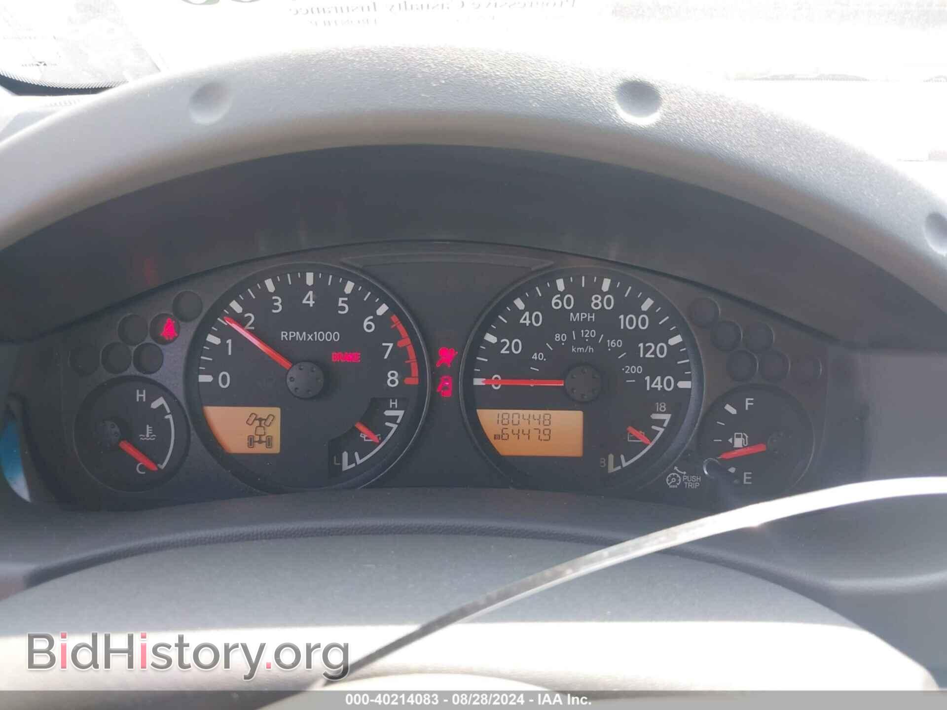 2013 NISSAN FRONTIER - VIN: 1N6AD0EV1DN728218 - Фото 7